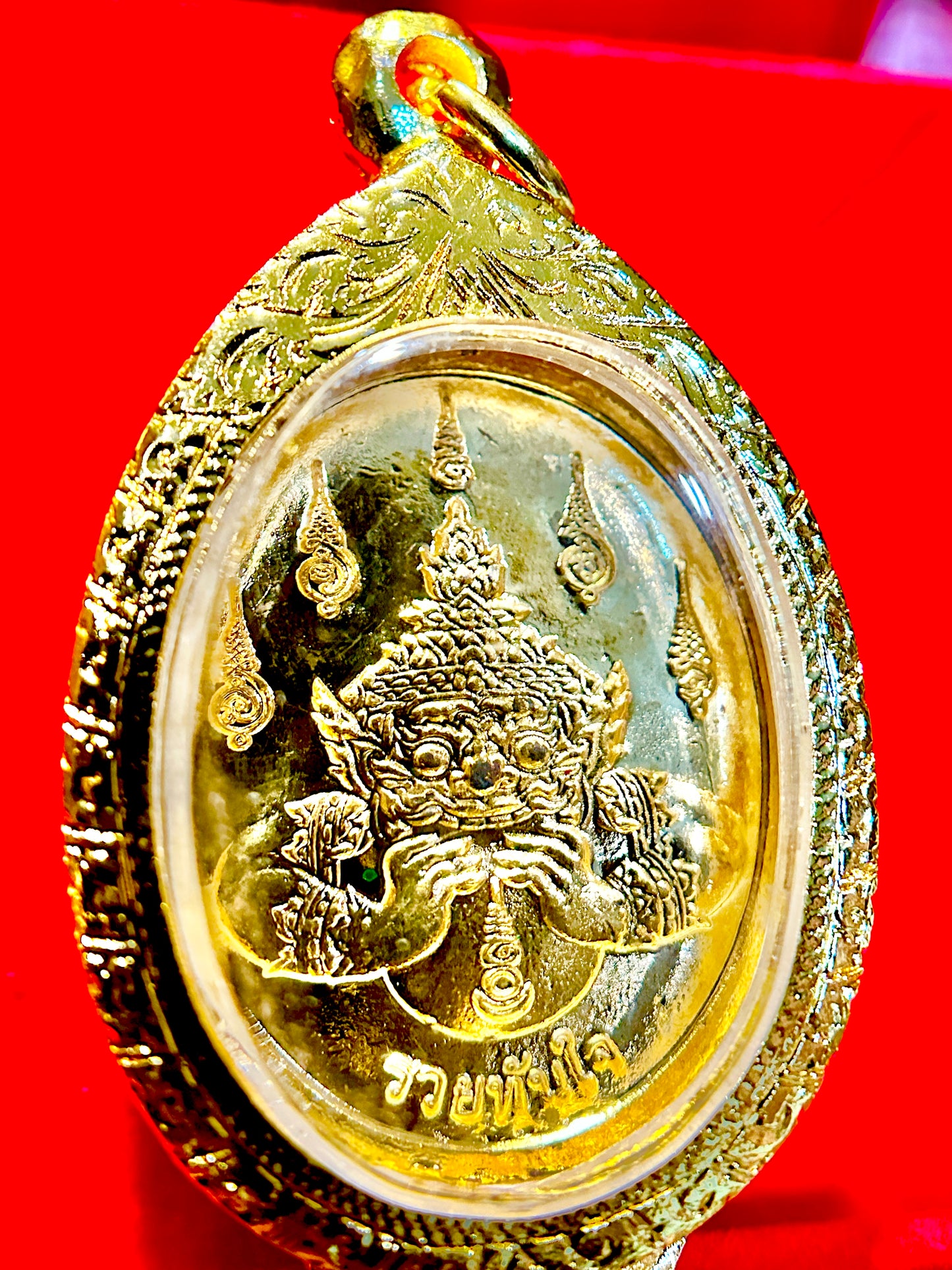 Garuda & Rahu (Yellow)