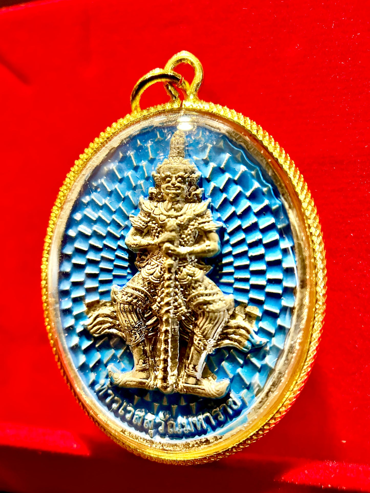 Tao Wessuwan & Rahu (Light Blue/Gold)