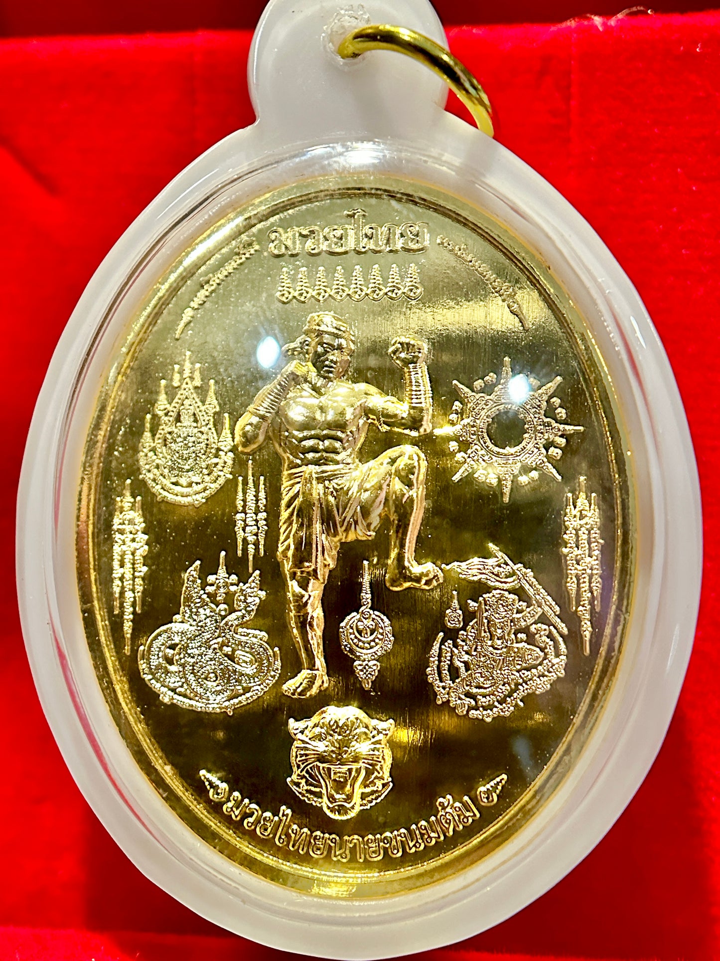 Nai Khanom Tom Signature Amulet (Gold Edition – White Case)