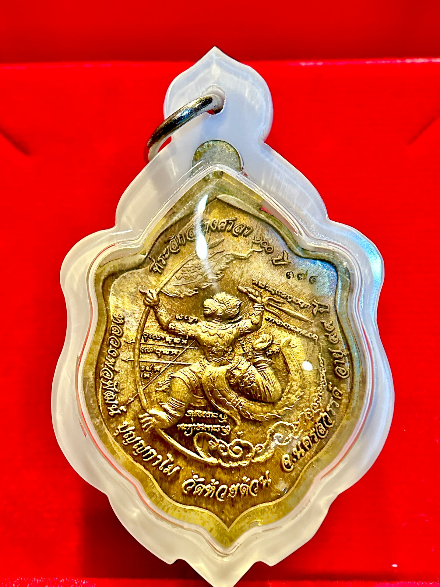 Twin Dragon Wealth & Hanuman Guardian Amulet