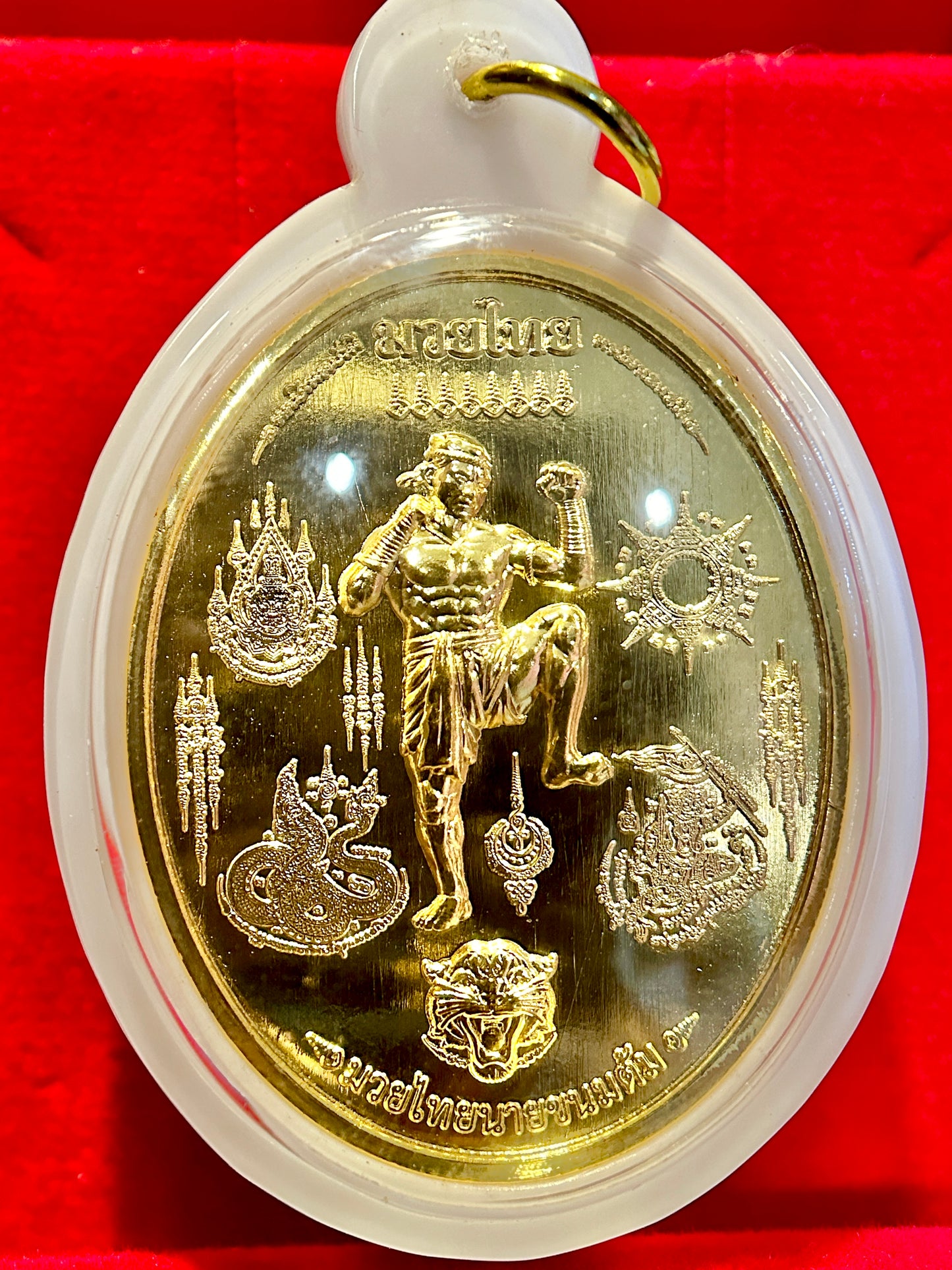 Nai Khanom Tom Signature Amulet (Gold Edition – White Case)