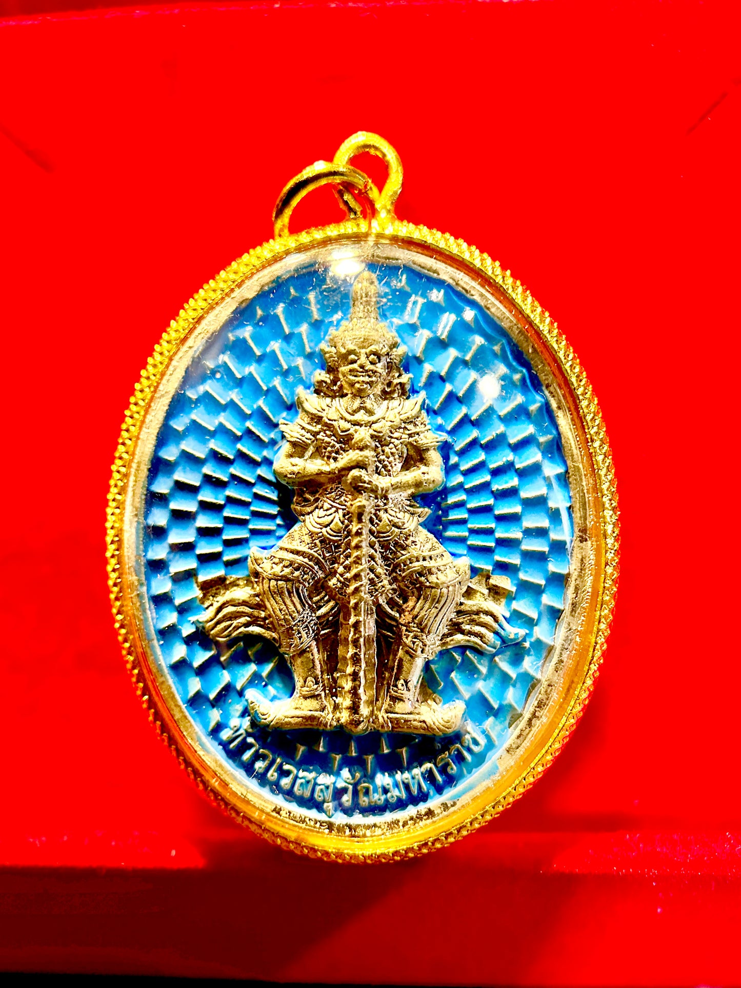 Tao Wessuwan & Rahu (Light Blue/Gold)