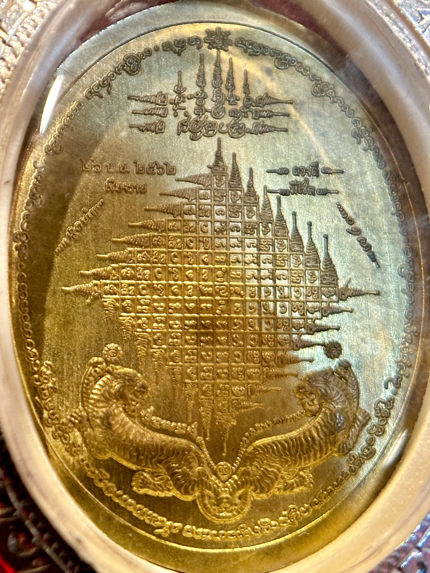 Lersi Tiger Head & Yantra Grid (Antique Gold - Silver Case)