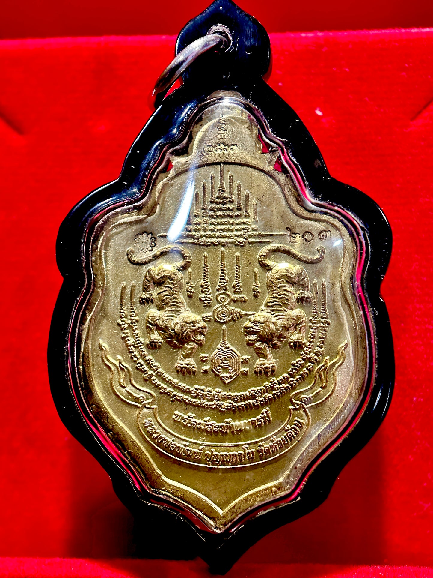 Luang Phor Phat Tiger’s Blessing (Gold)