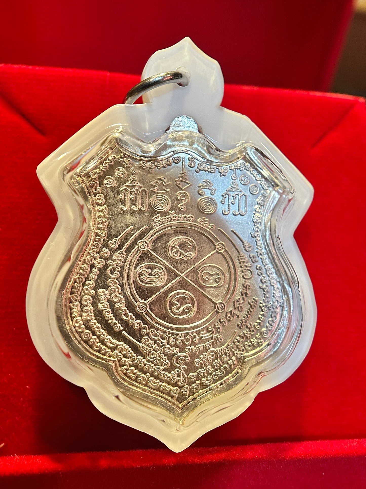 Suea Hua Khad (Blue/Silver)