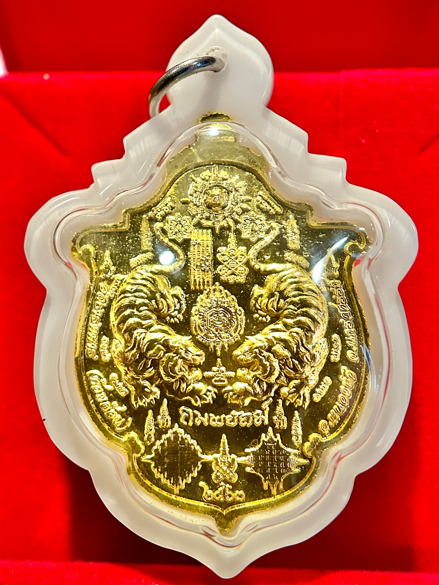Luang Phor Phat Tiger Power (Green/Gold)