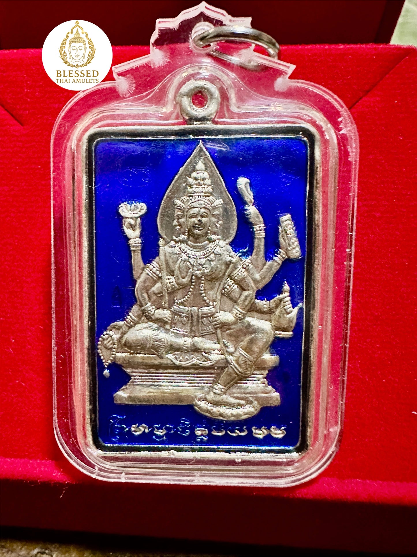 Phra Phrom Sapphire Throne (Classic Blue)