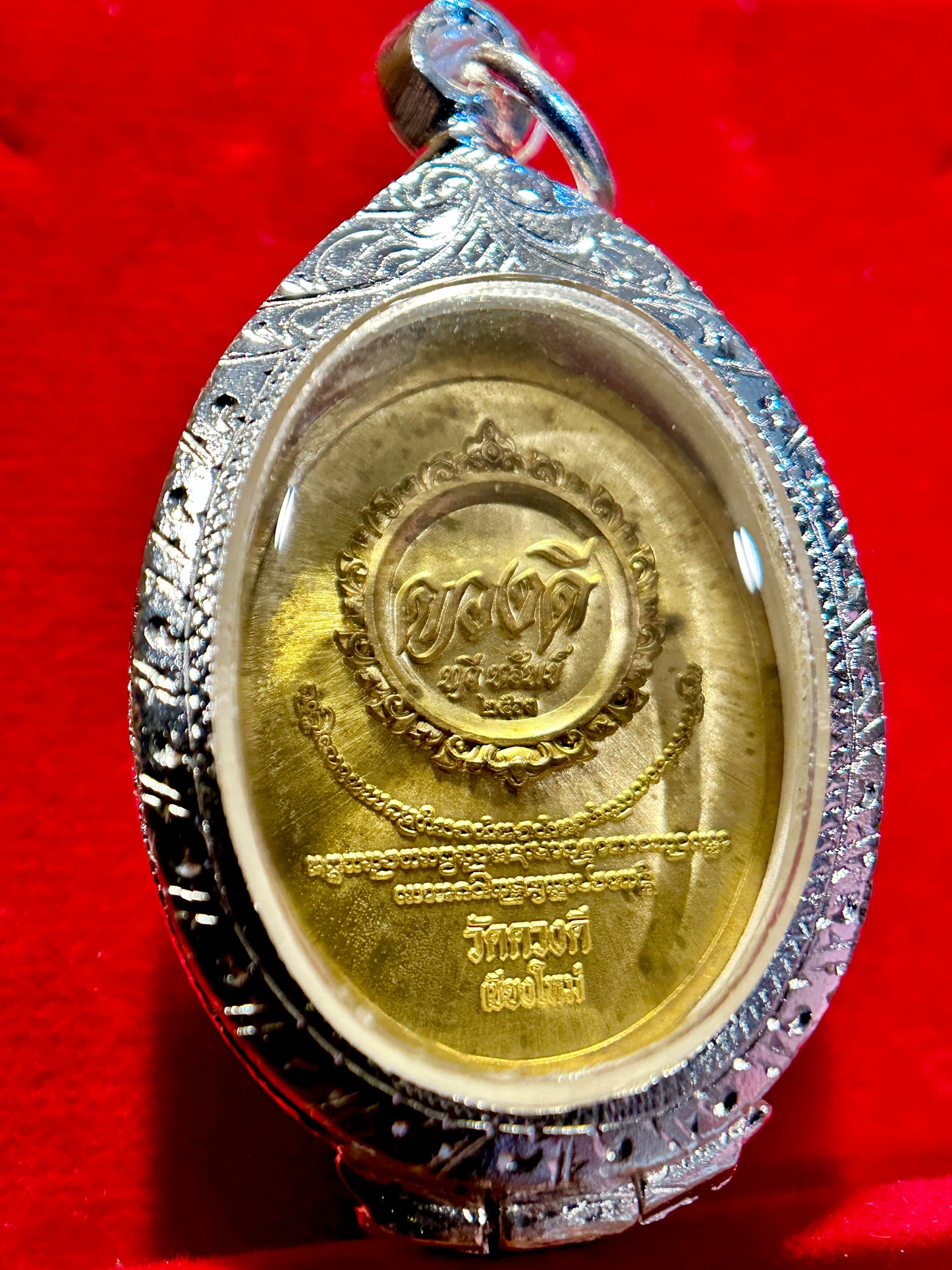 Tao Wessuwan Gold Flame Guardian (Green)