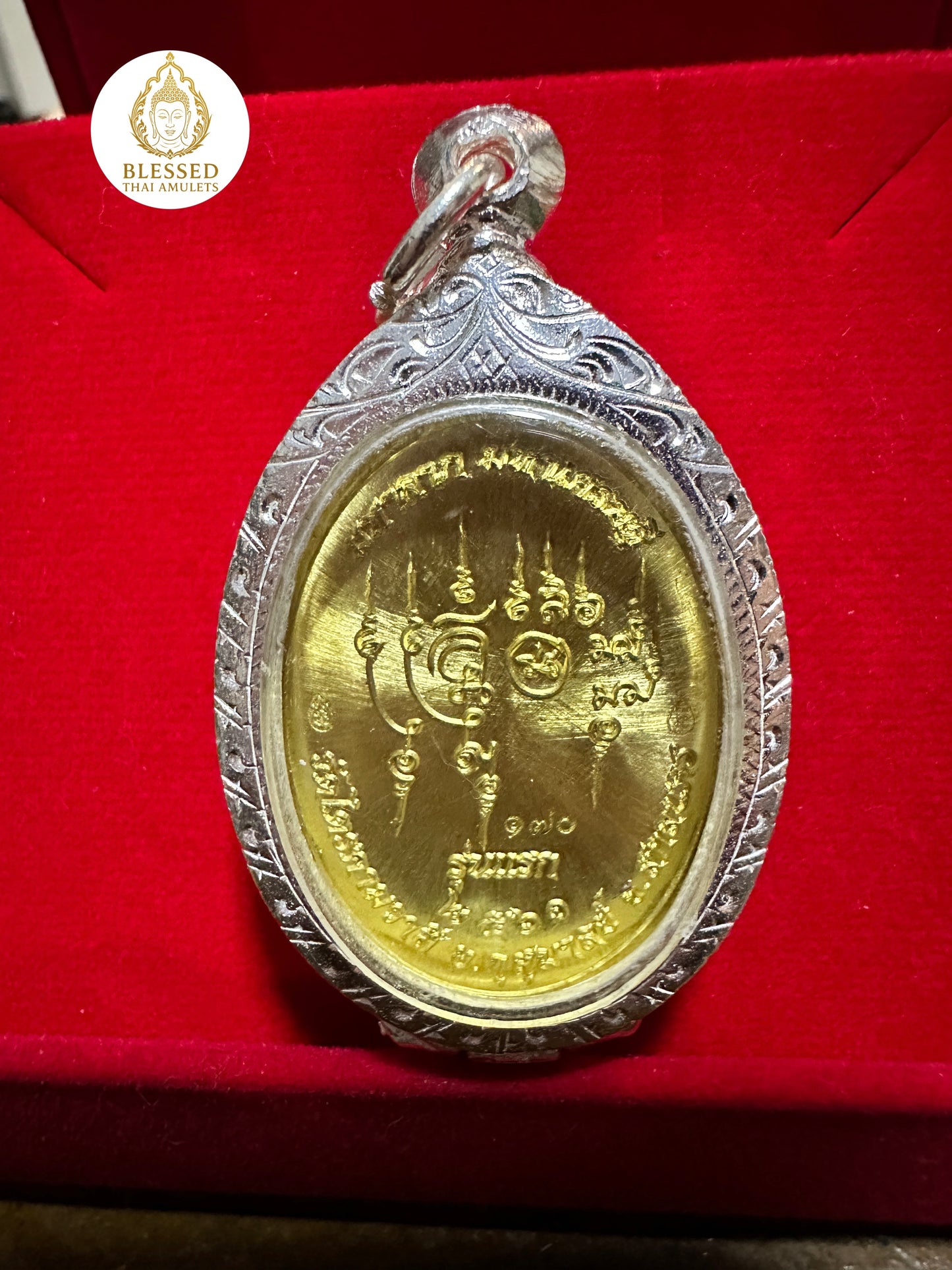 Luang Phor Ruay