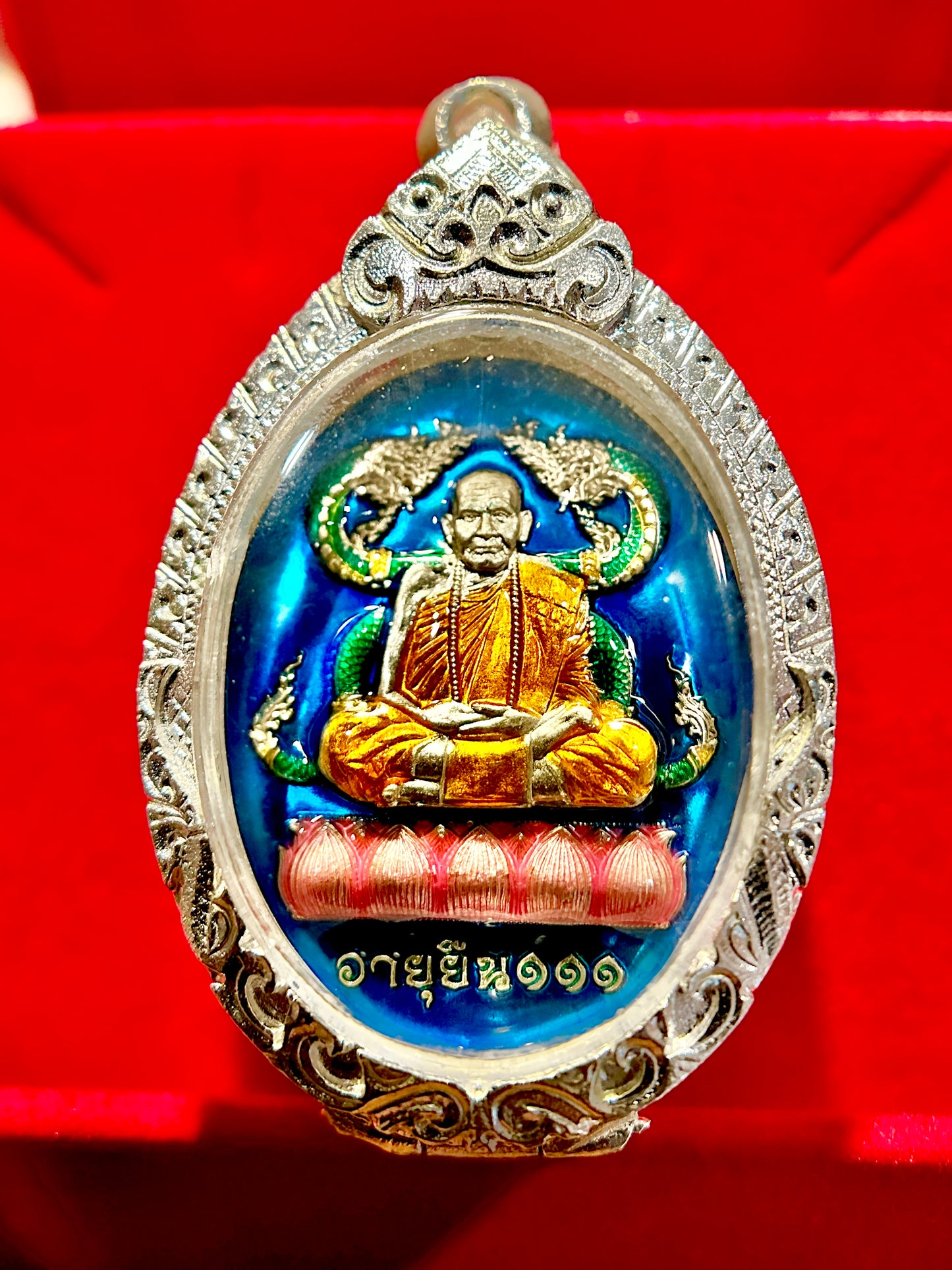 Luang Phor Thuat & Paed Tidt