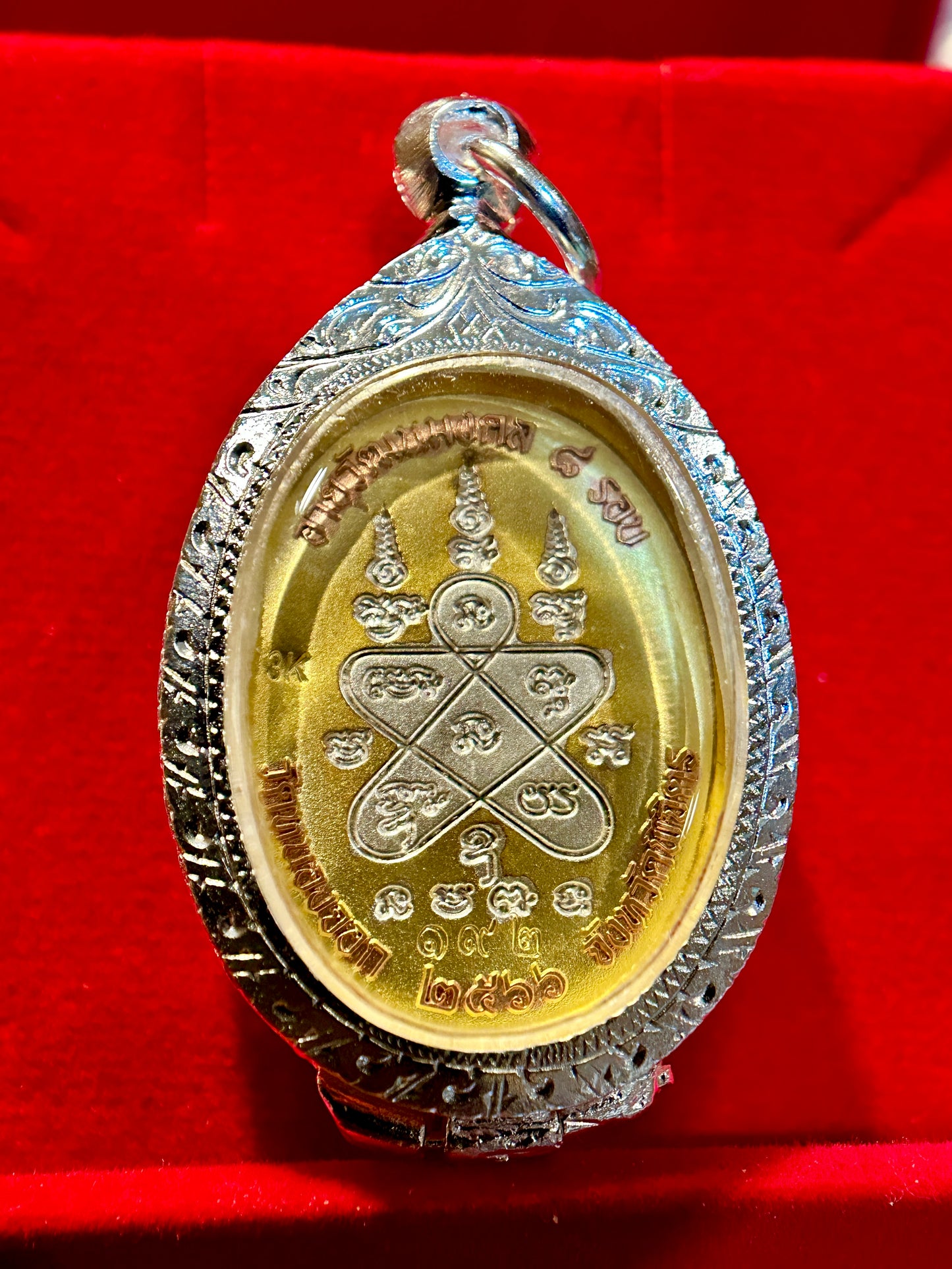 Luang Pu Nuan Sacred Yantra