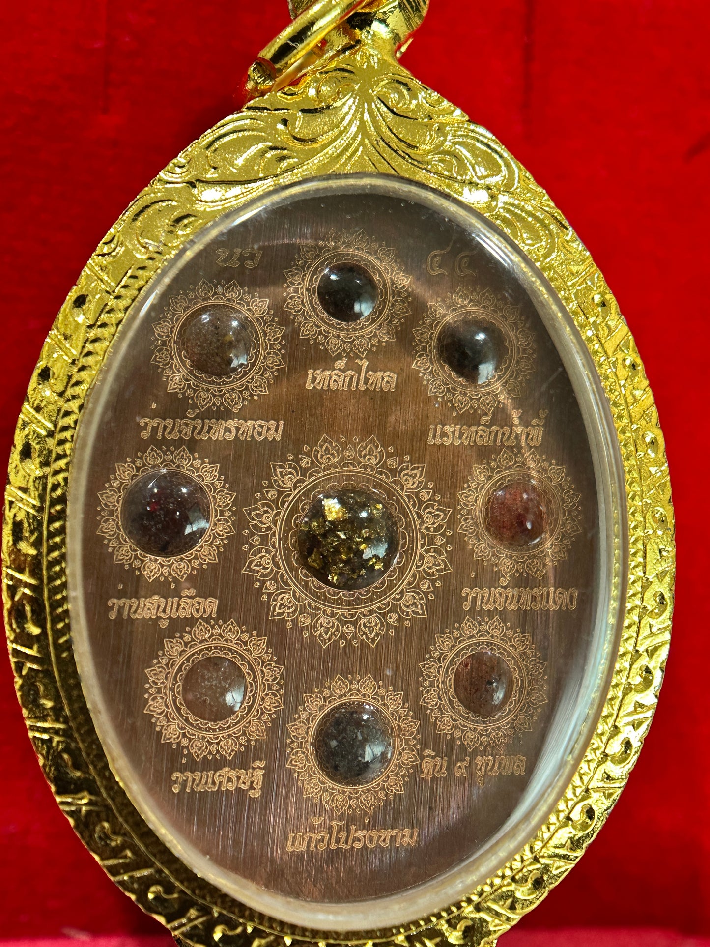 Luang Phor Boonma "Chana Suek" Victory Edition Amulet