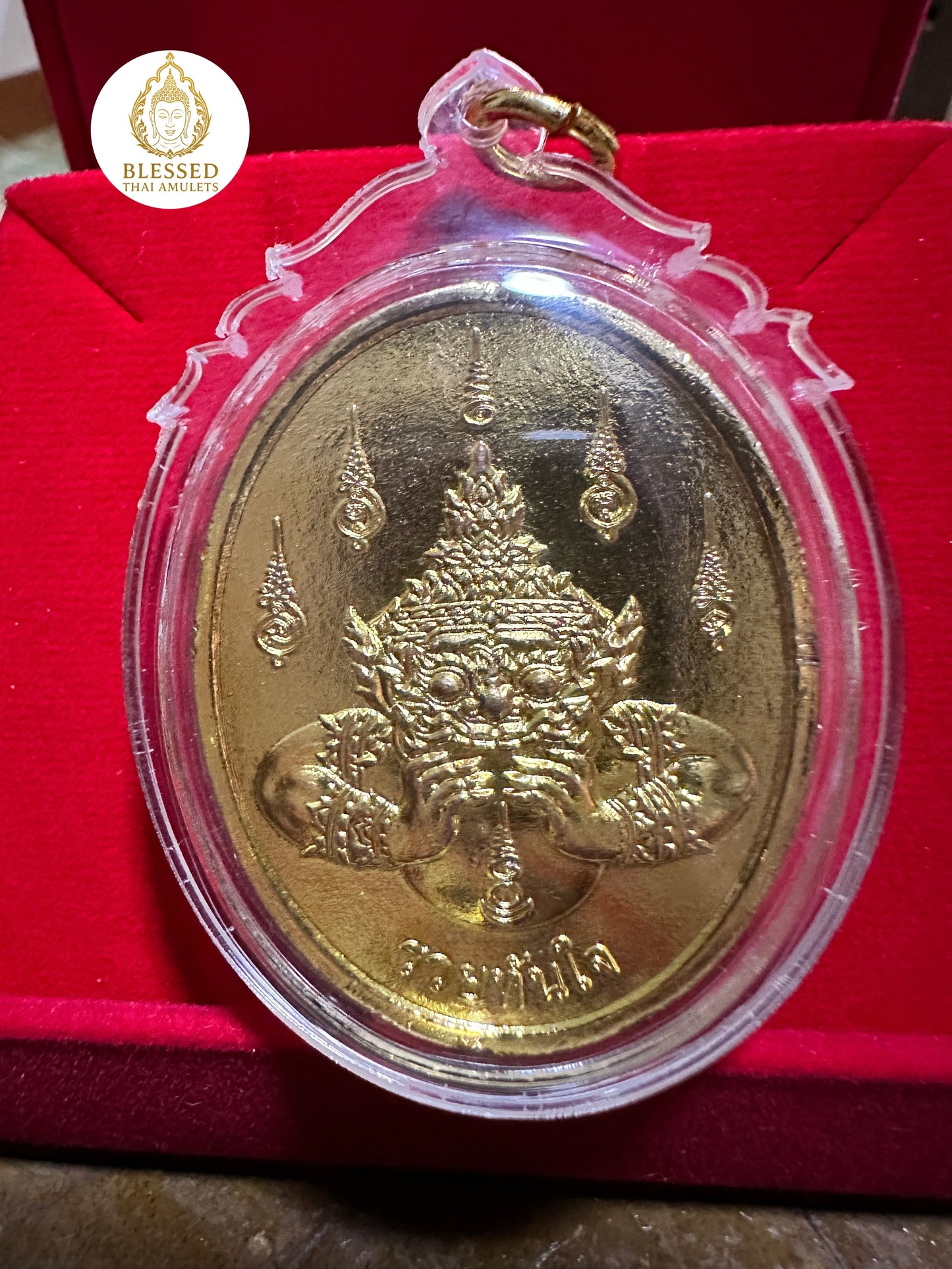 Tao Wessuwan & Rahu (Green/Clear Case)