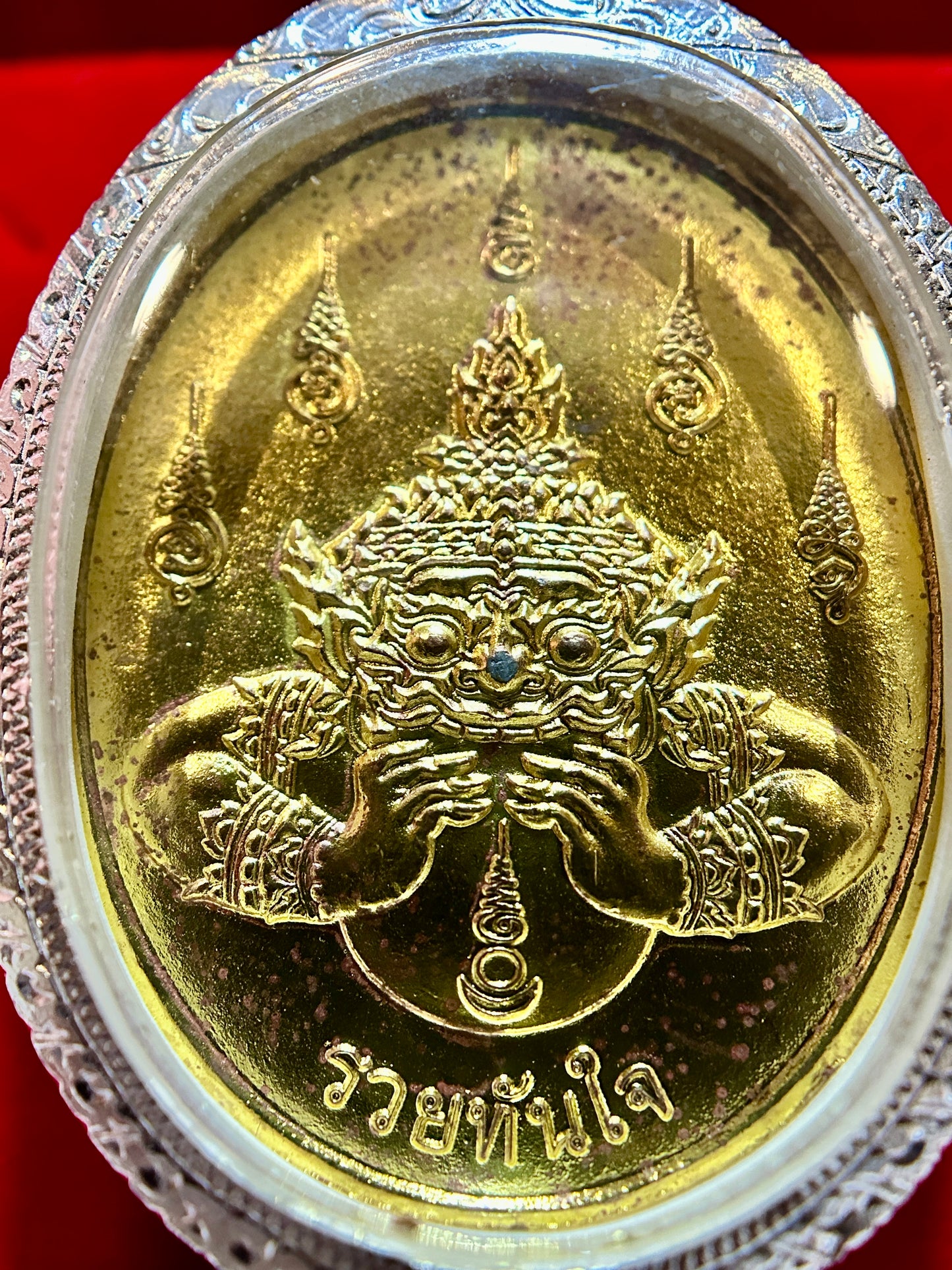 Tao Wessuwan & Rahu (Green/Silver Case)