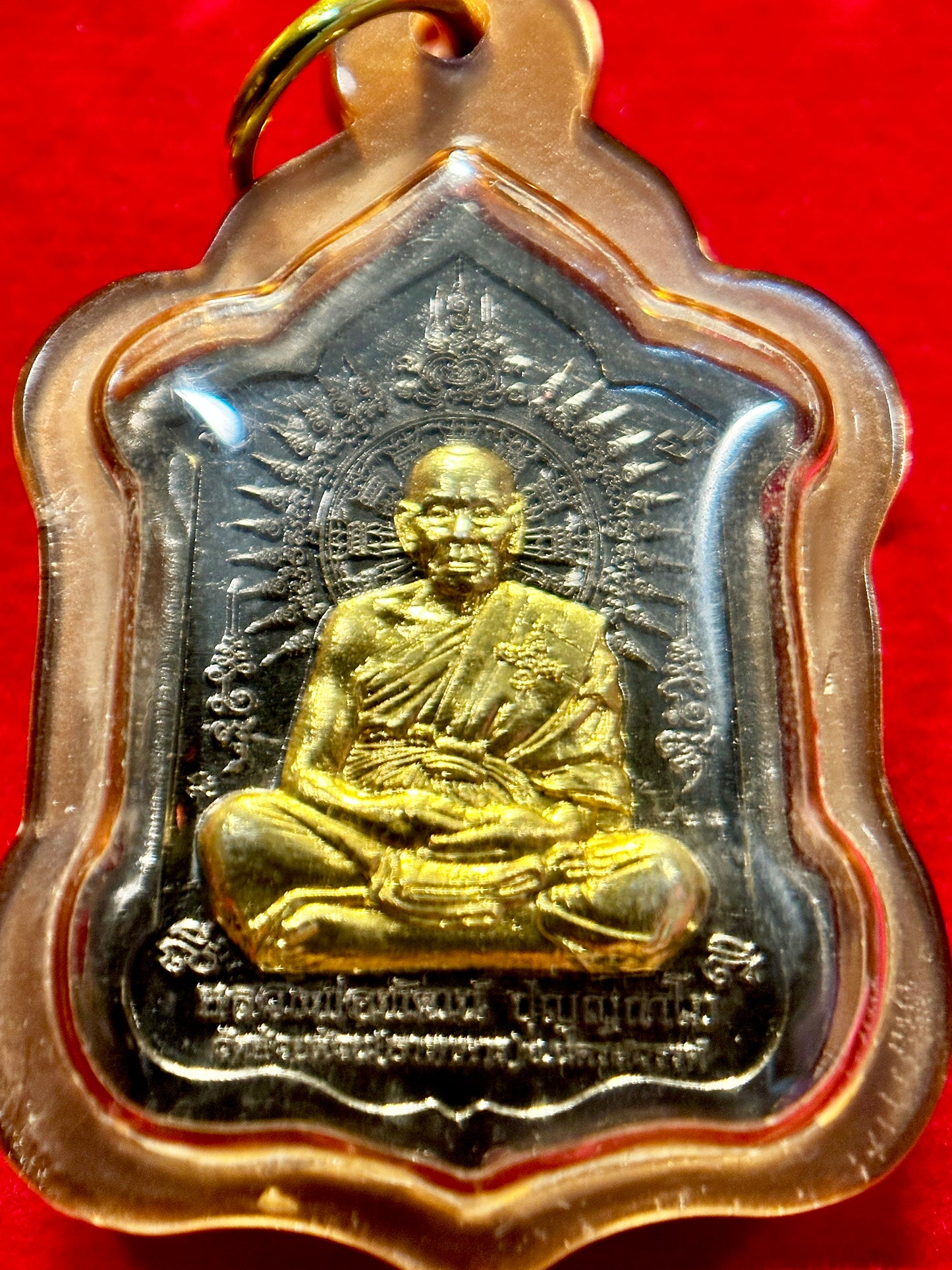 Divine Guardian & Monk Amulet (Obsidian & Gold Edition)