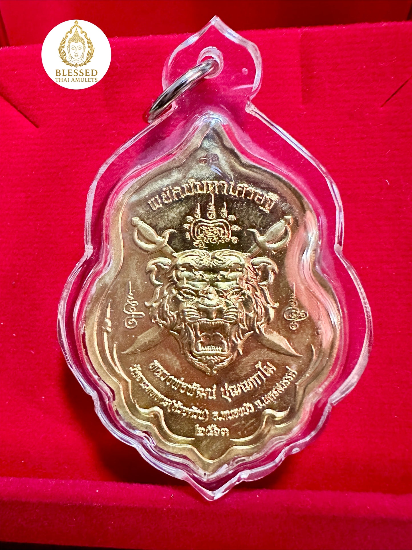 Luang Phor Phat Riding Erawan