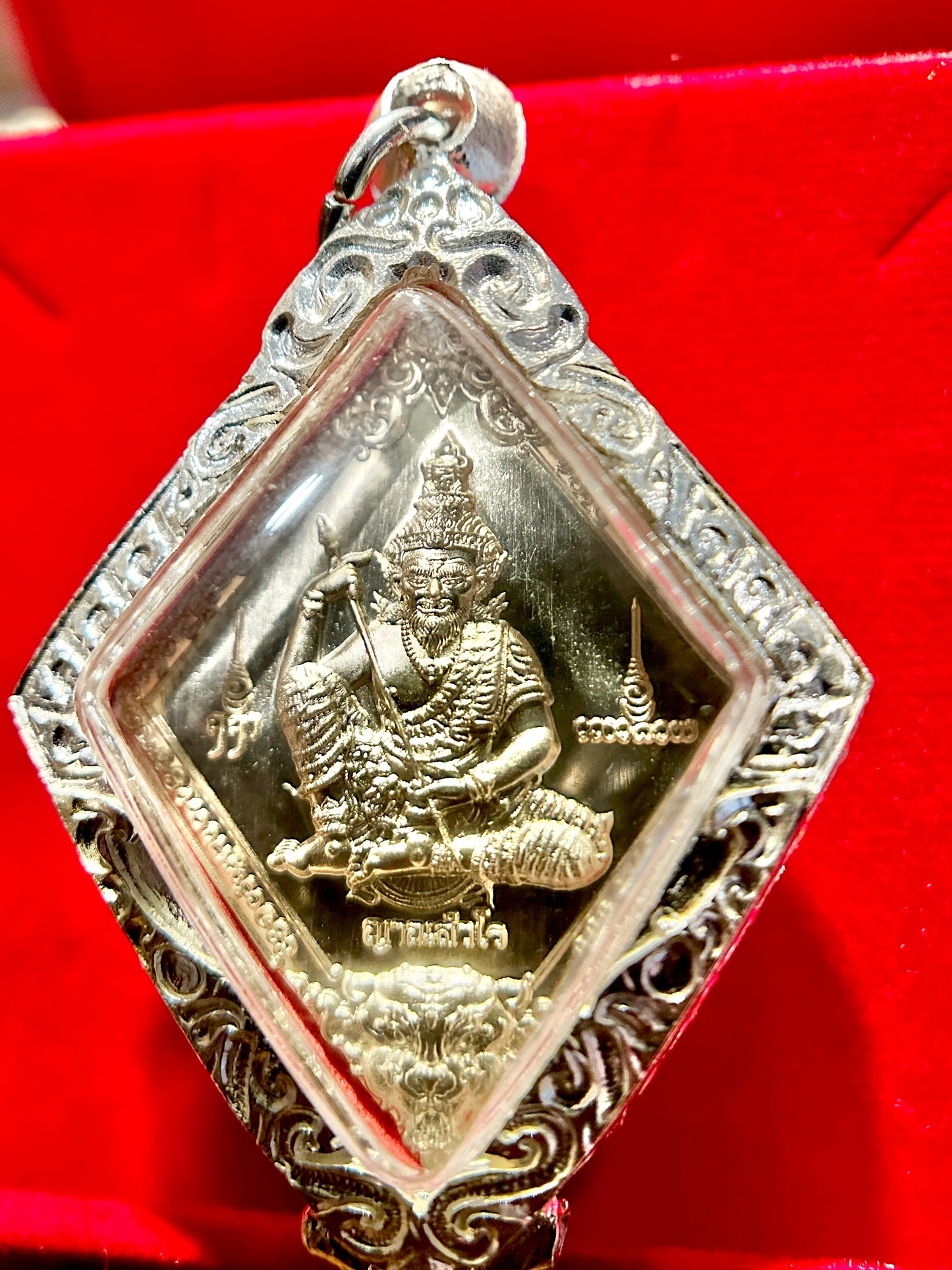Lersi (Silver Diamond Cut)