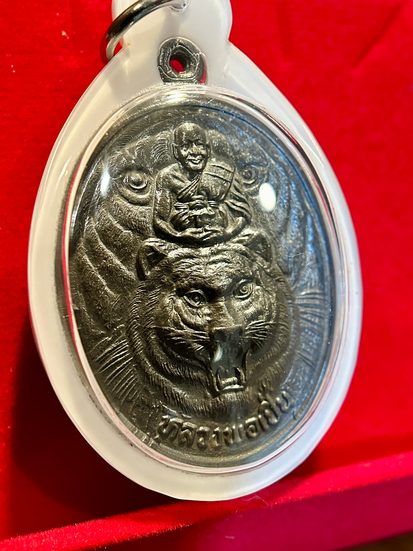 Triple Tiger Blessing