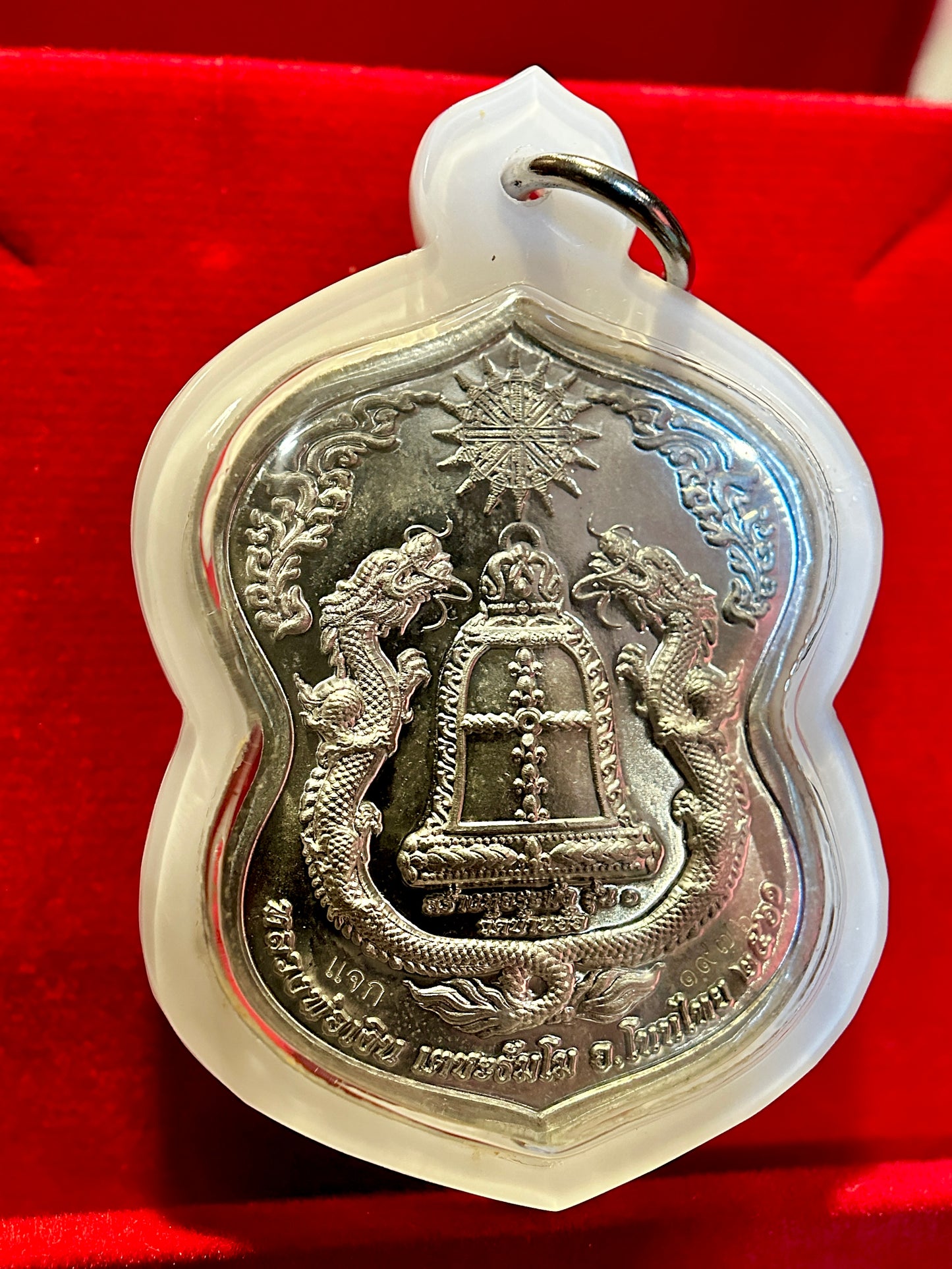 Tao Wessuwan – Thai Flag Divine Guardian