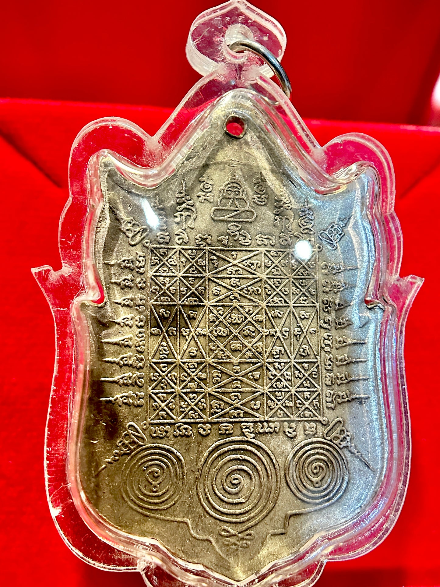 Phra Vishvarupa