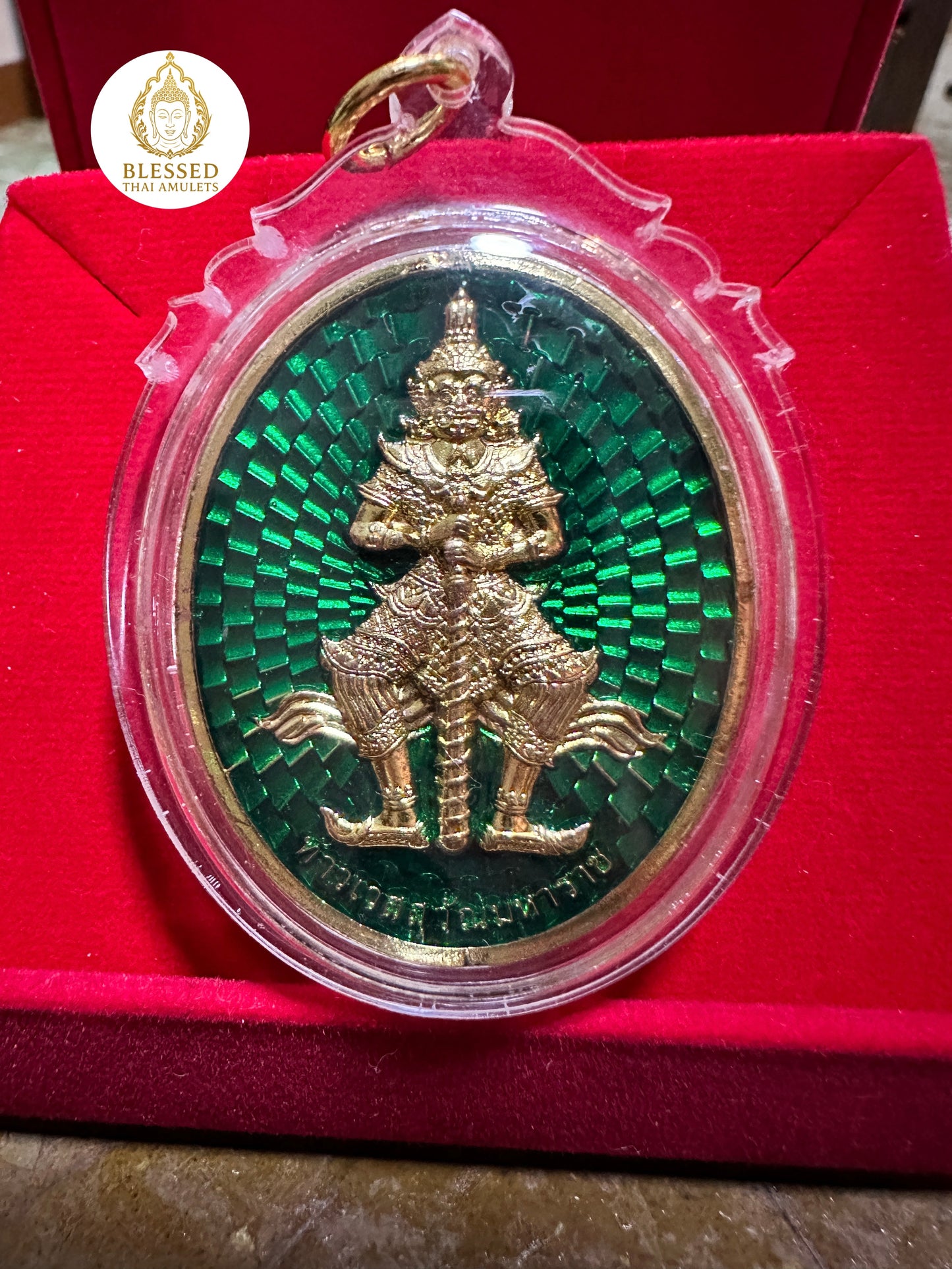 Tao Wessuwan & Rahu (Green/Clear Case)
