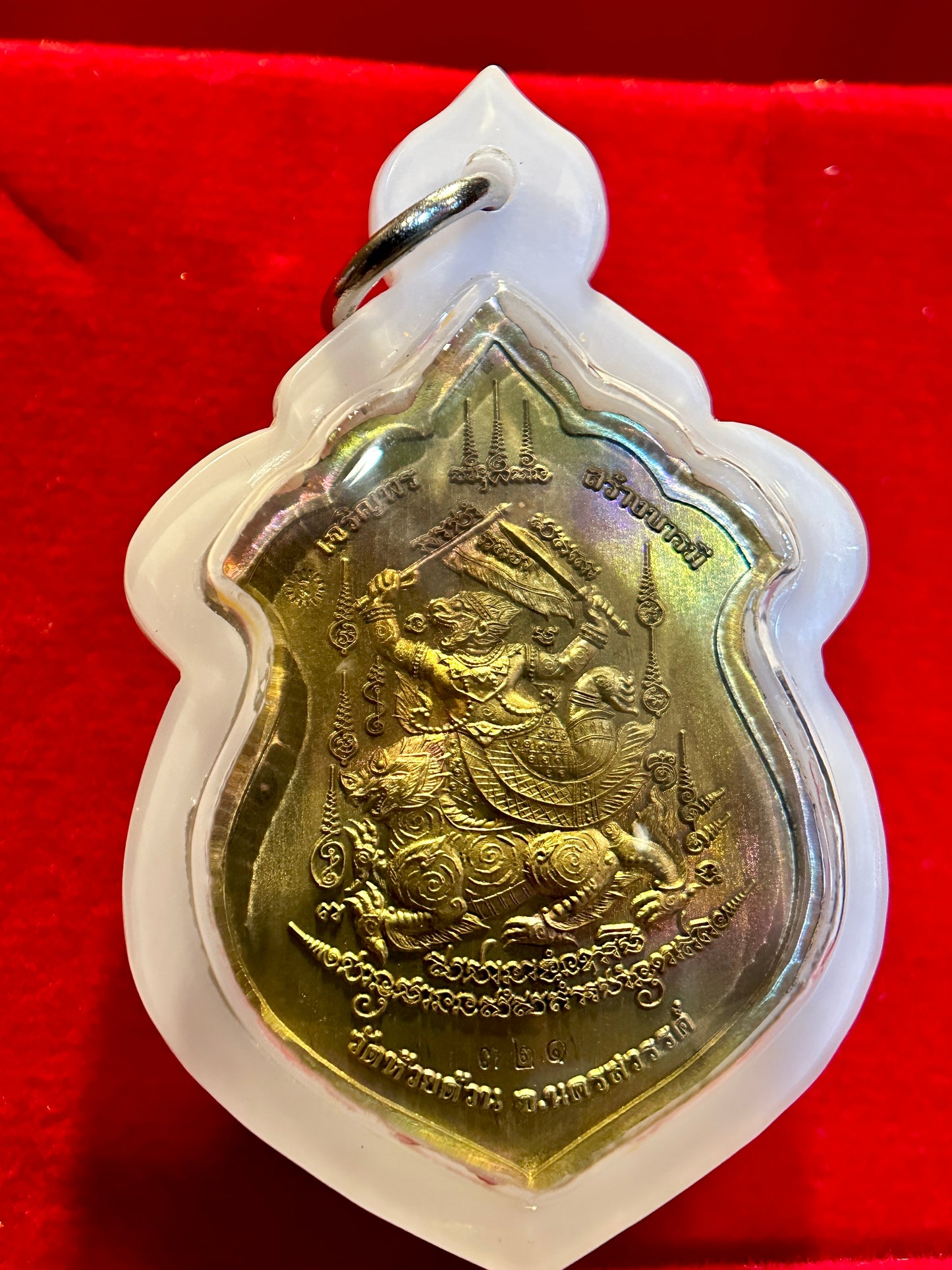 Luang Phor Moon & Hanuman