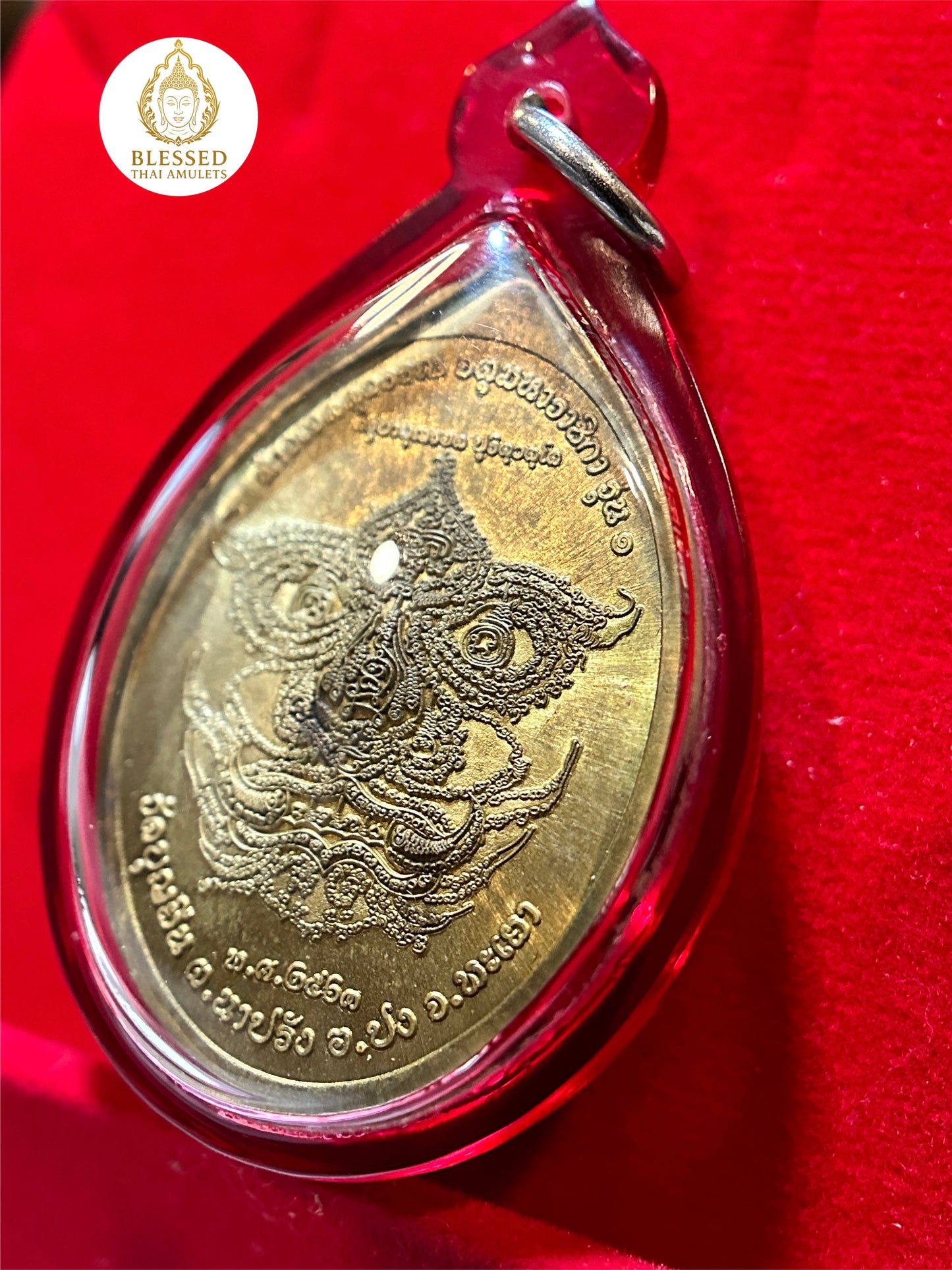 Tao Wessuwan Yaksha Mantra (Blue)