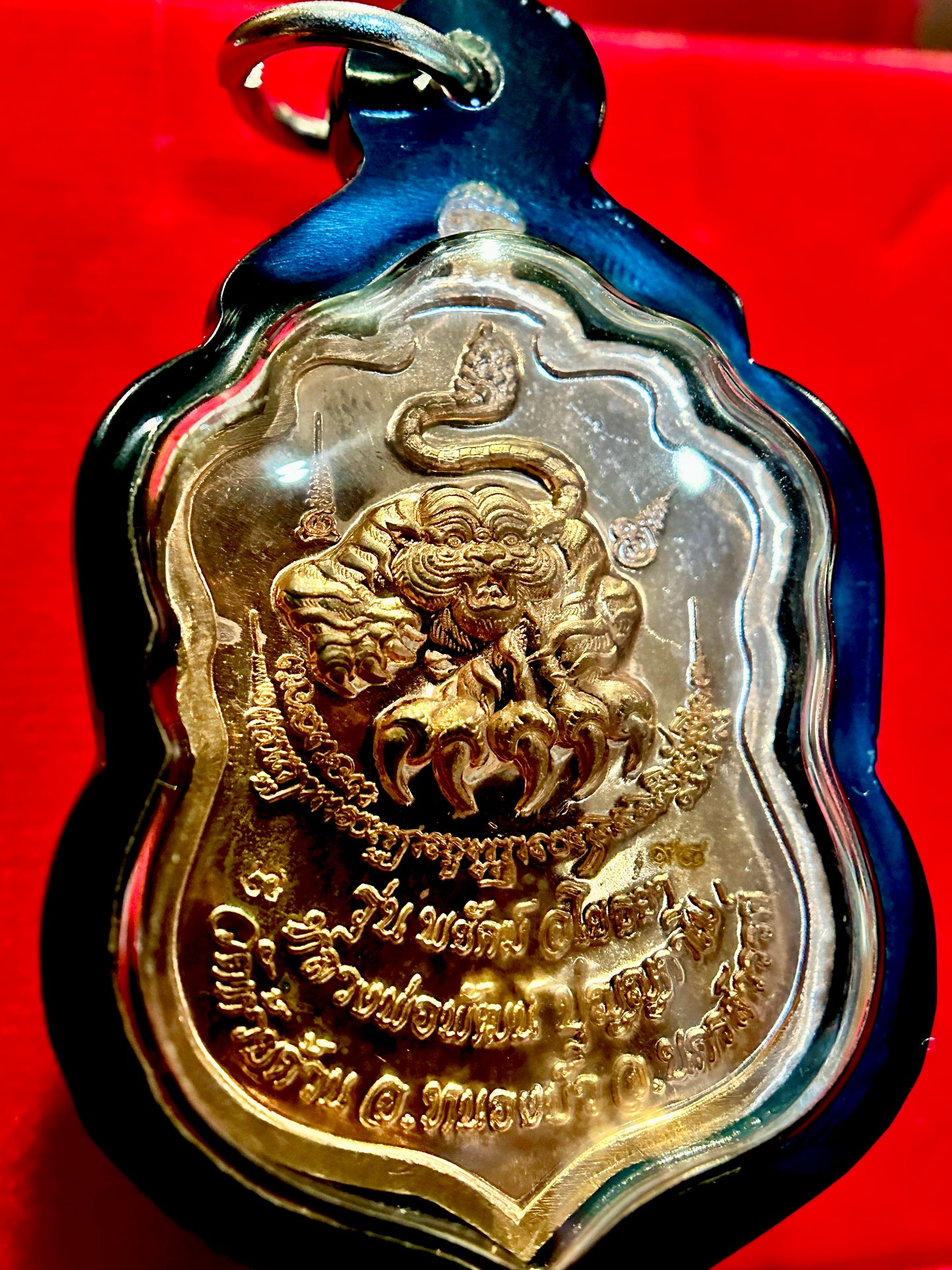 Luang Phor Phat & Tiger Spirit Guardian