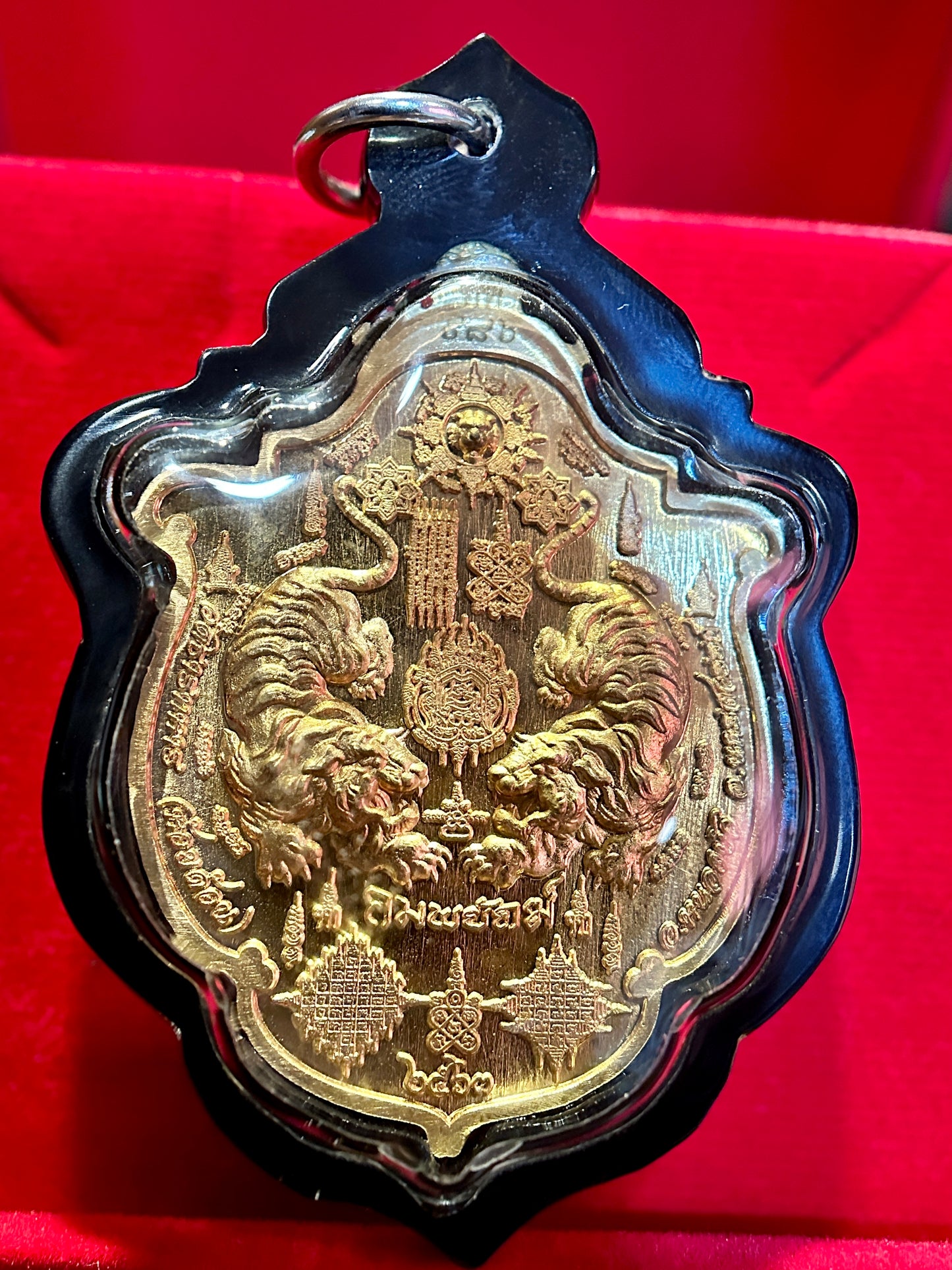 Luang Phor Phat Tiger Power (Gold/Silver)