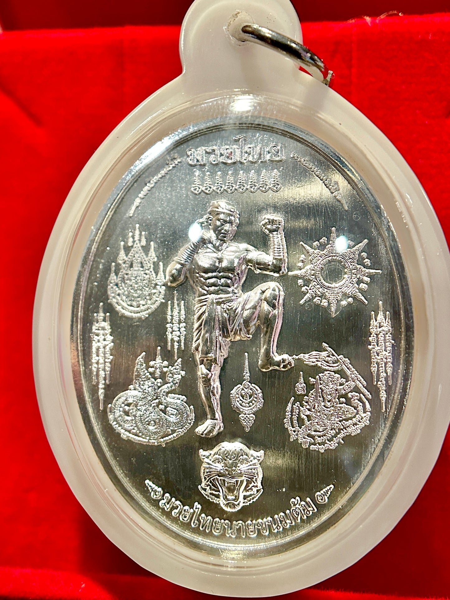 Nai Khanom Tom Signature Amulet (Silver Edition – White Case)