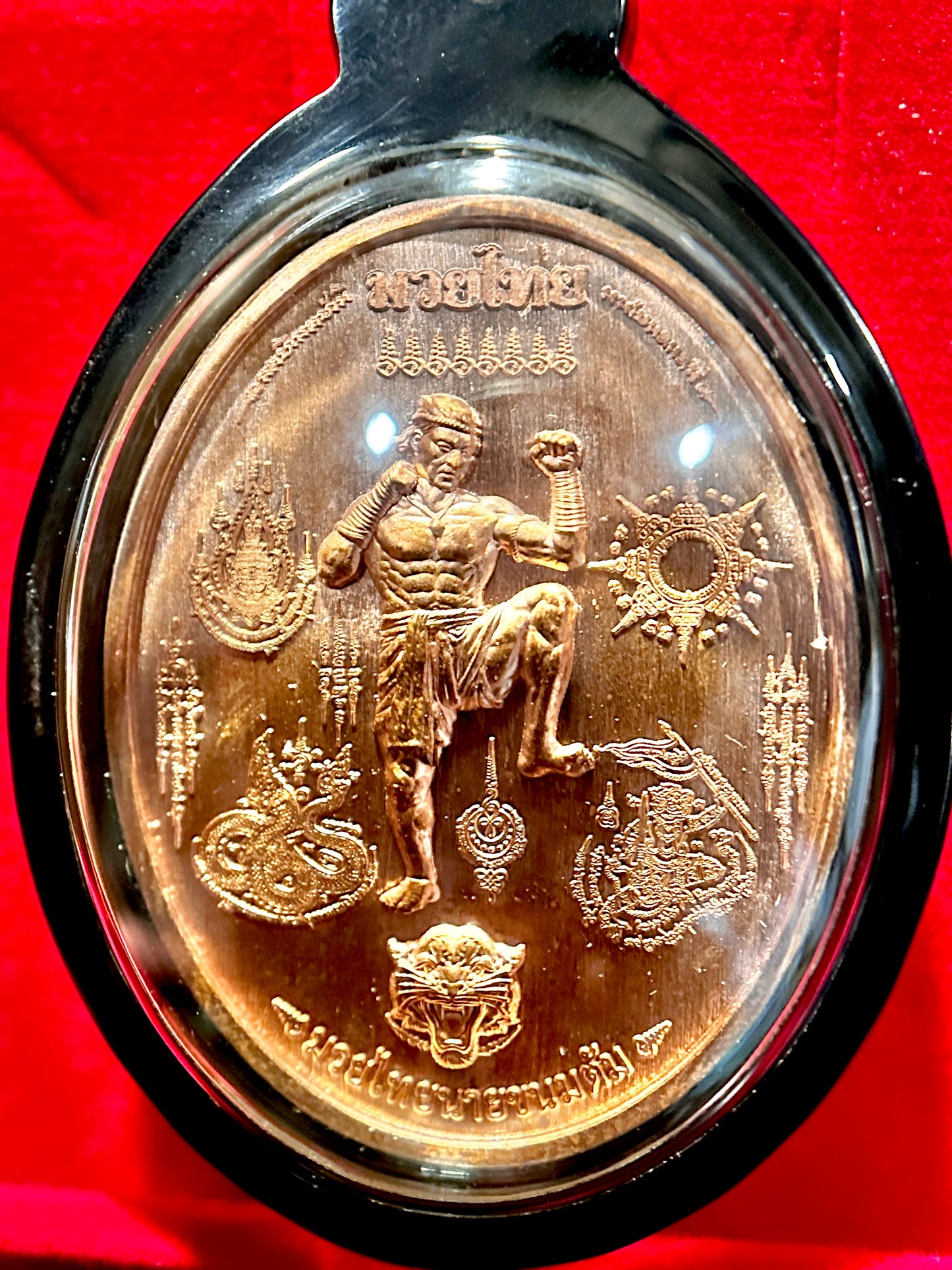 Nai Khanom Tom Signature Amulet (BROZE) – Clear Case Black Edging
