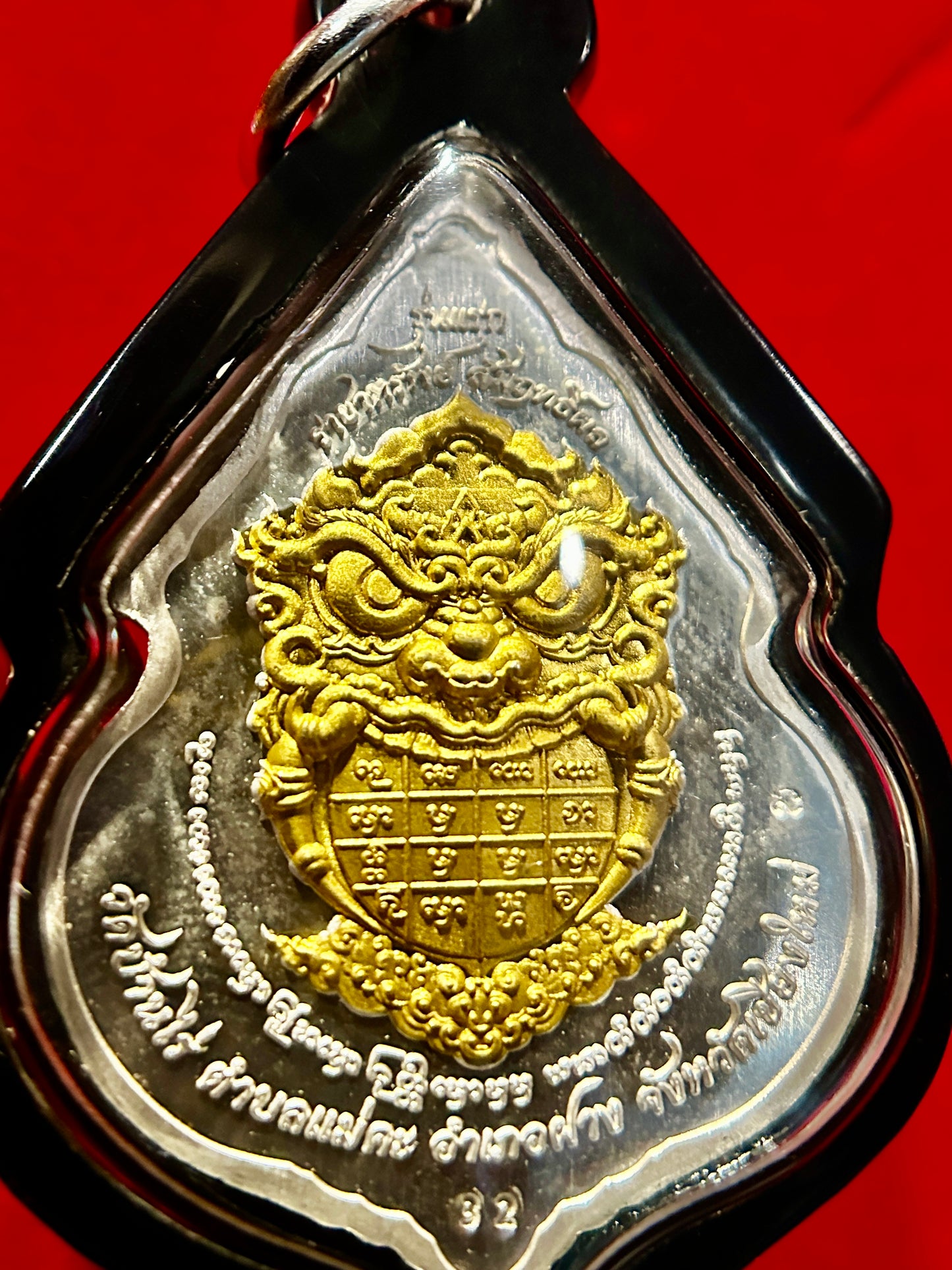 Divine Guardian of Wealth & Fate (Gold/Silver)