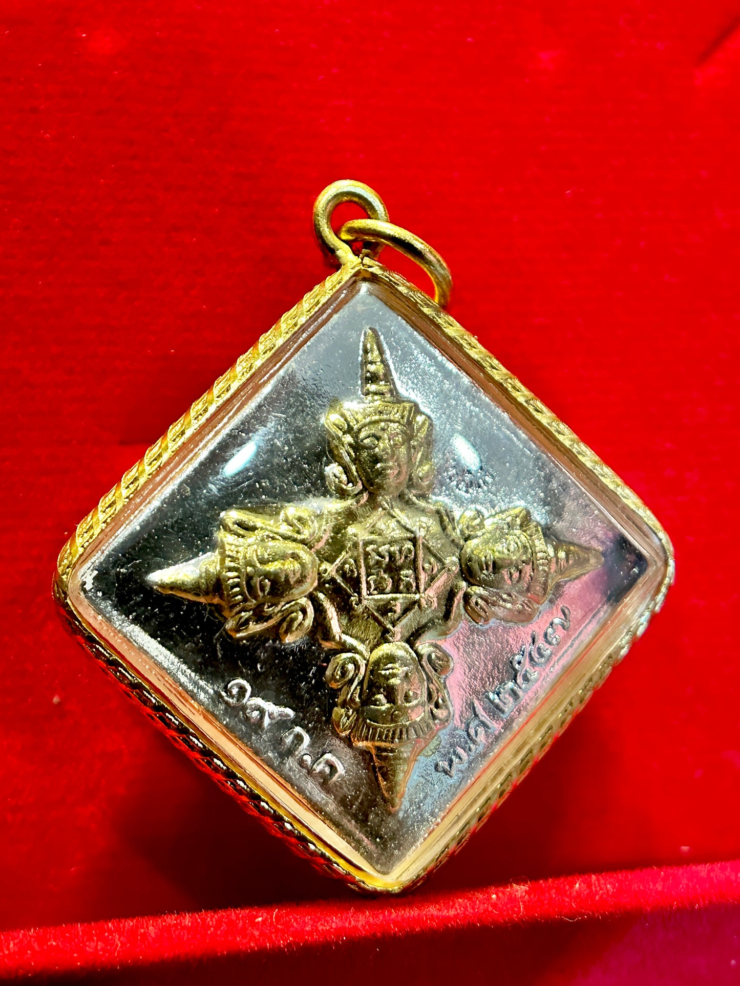 Hanuman & Phra Phrom