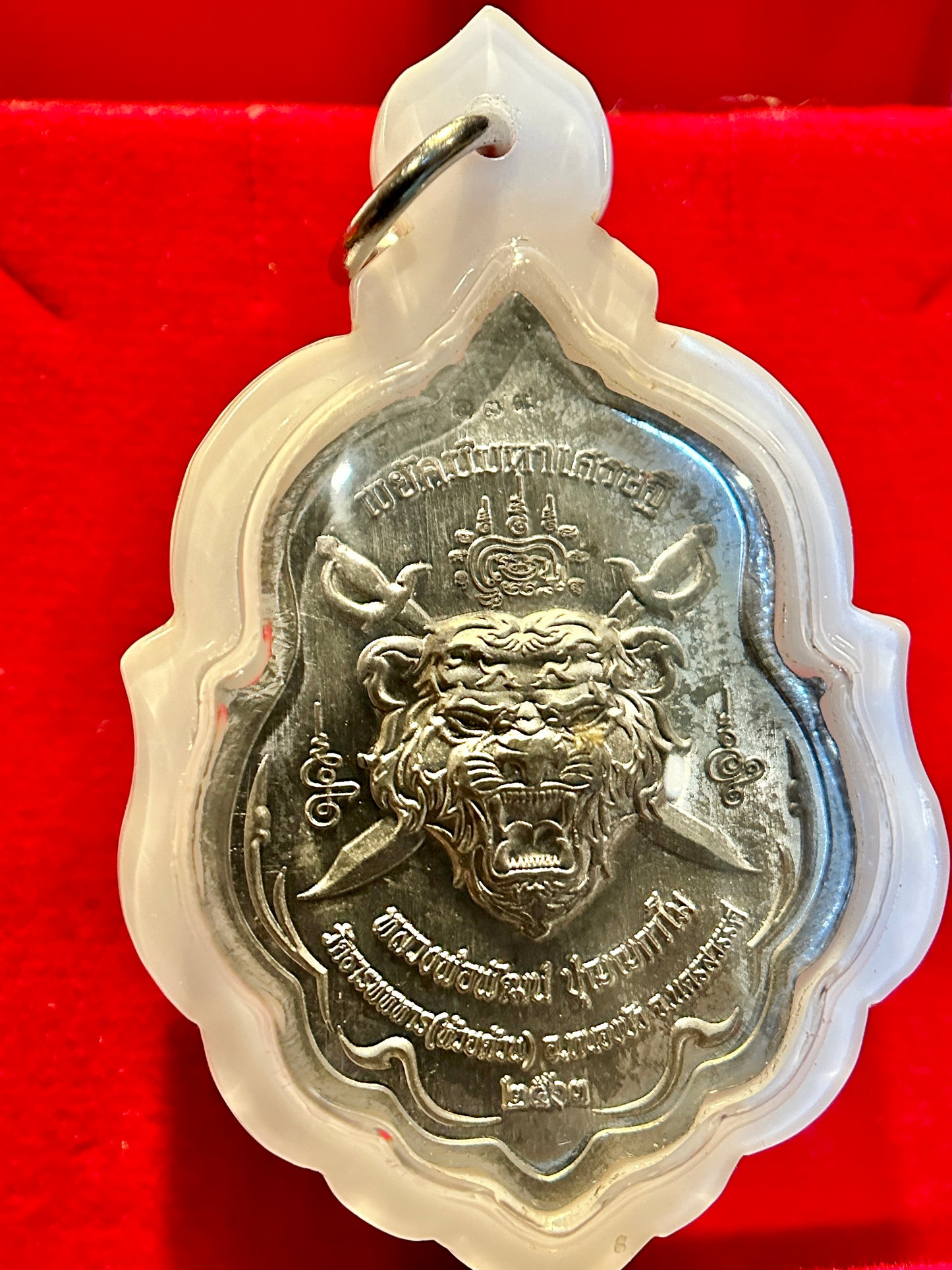 Luang Phor Phat Riding Erawan (Blue & Silver Edition – White Case)