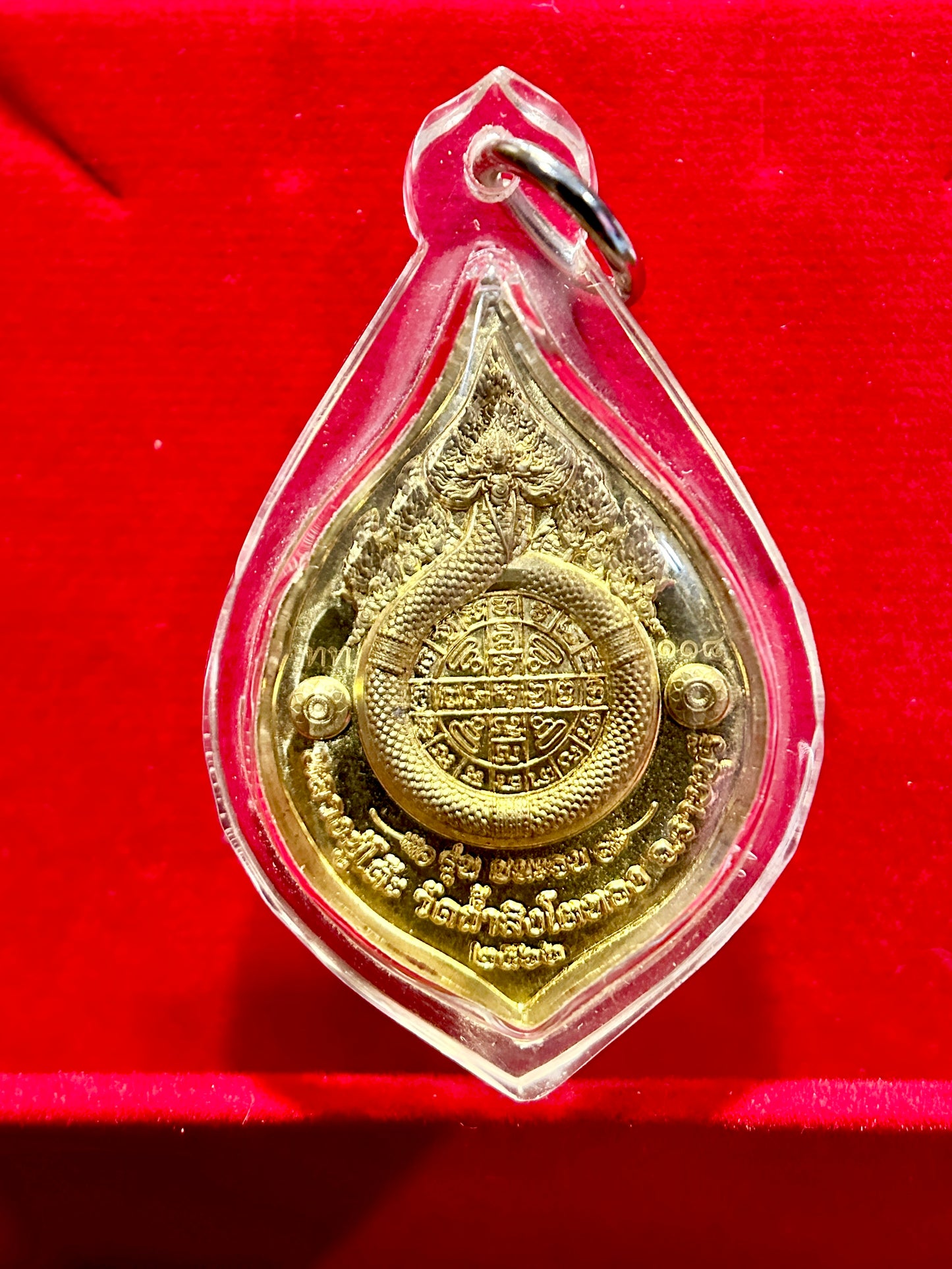 Phra Pidta Maha Lap