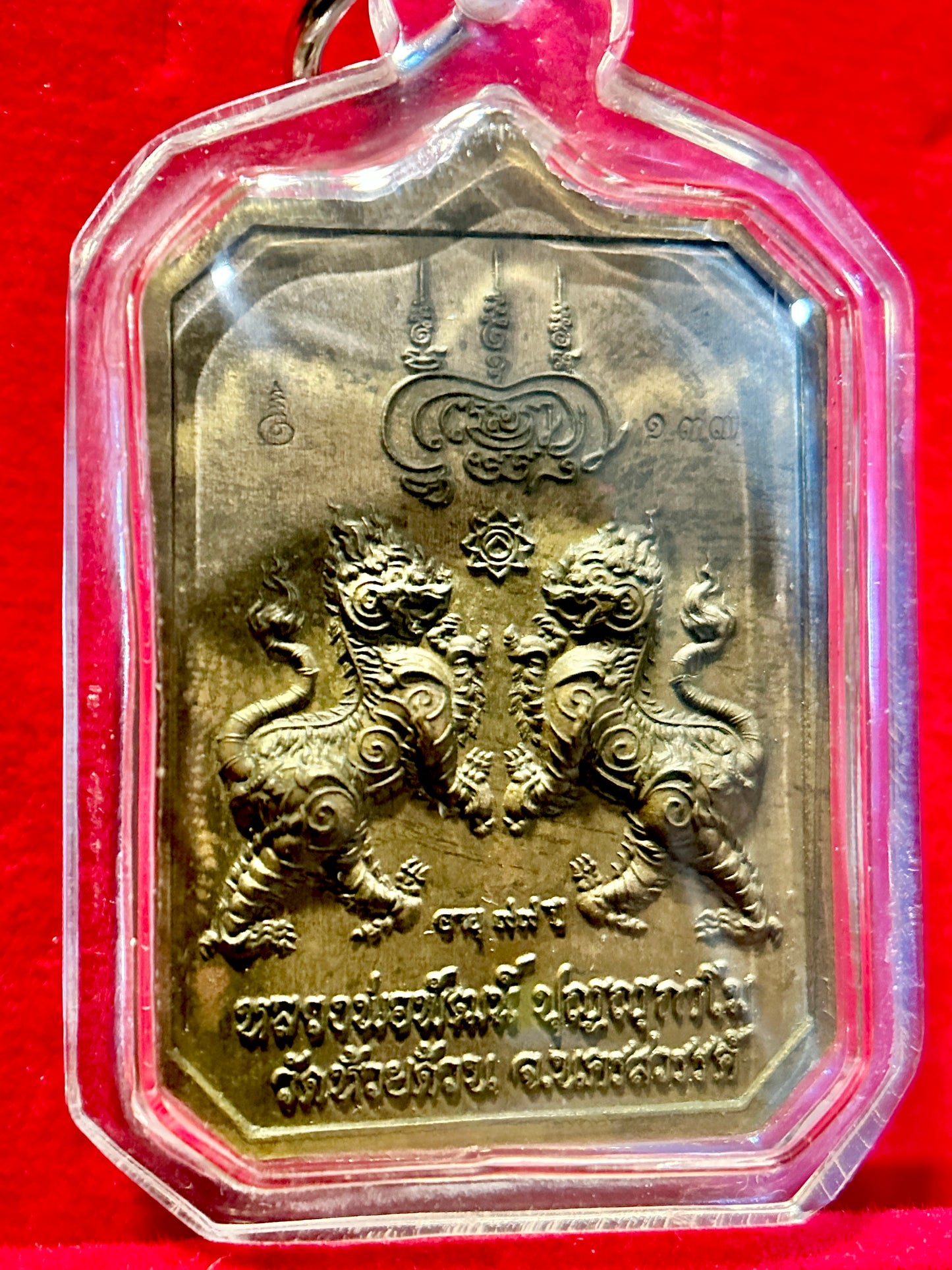 Tao Wessuwan – Thai Flag Power