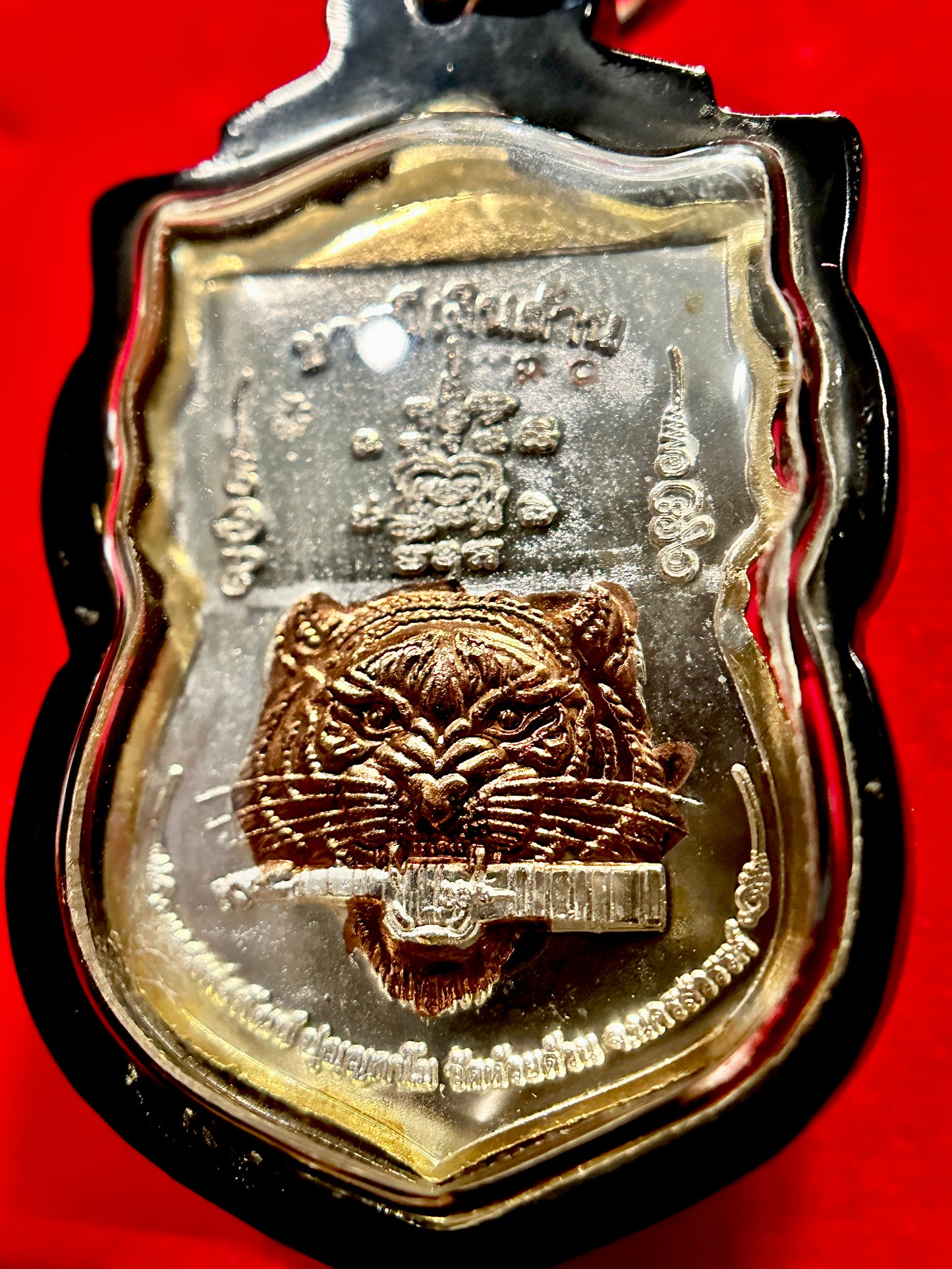 Luang Phor Phat Tiger Spirit & Prosperity Amulet