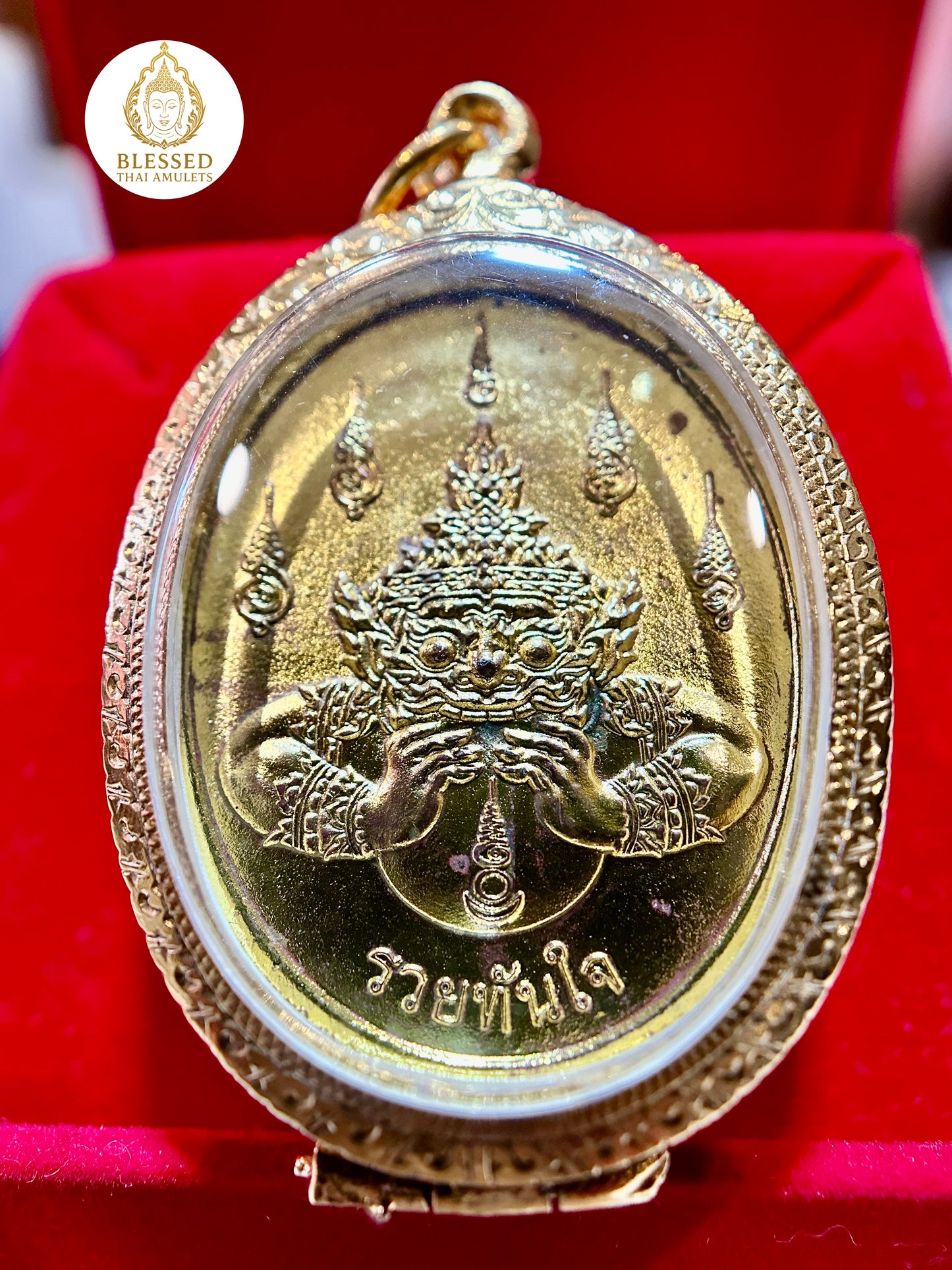 Tao Wessuwan & Rahu (Green/Gold Case)