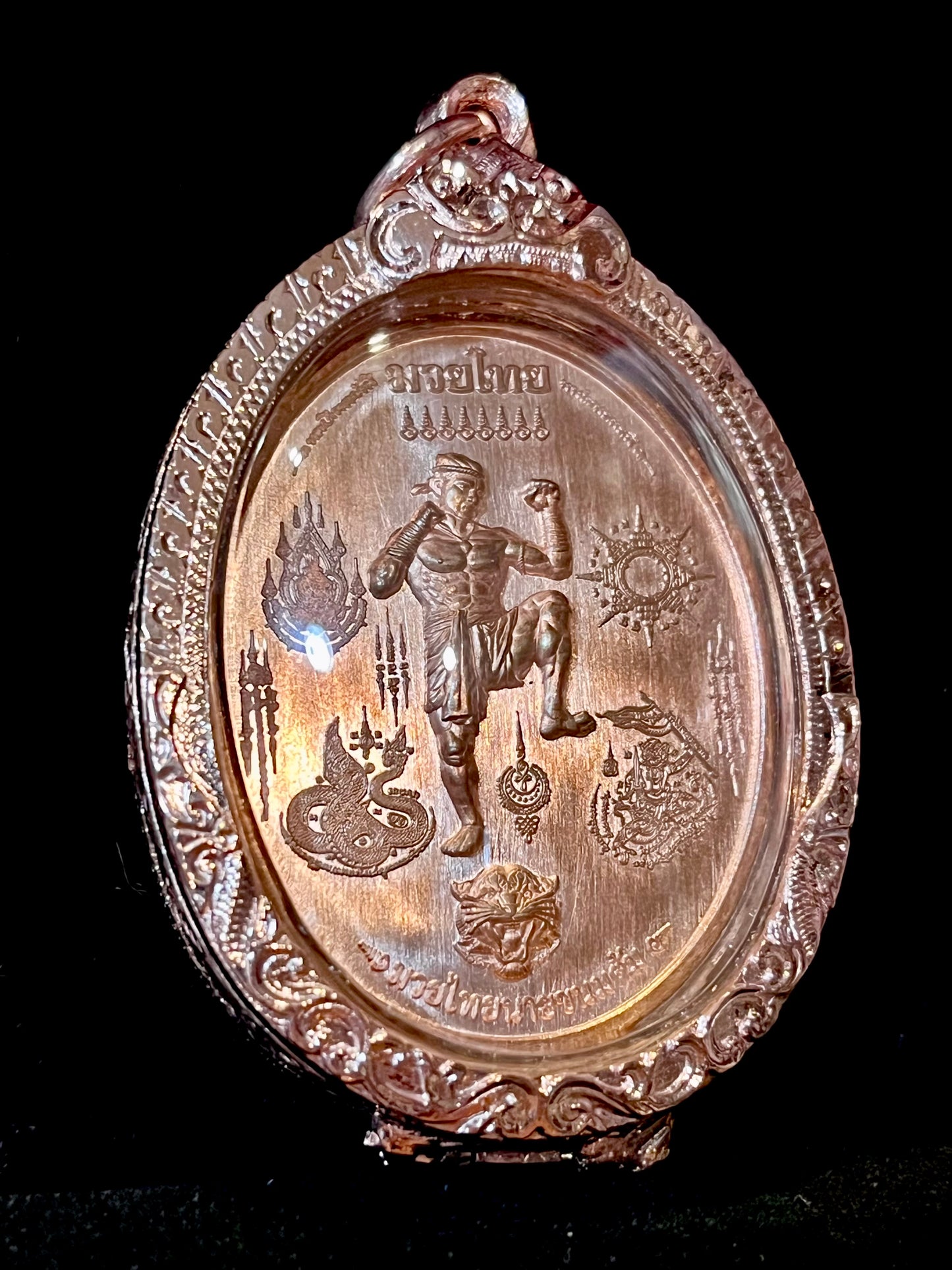 Nai Khanom Tom Signature Amulet (BRONZE) – Rose Gold Case
