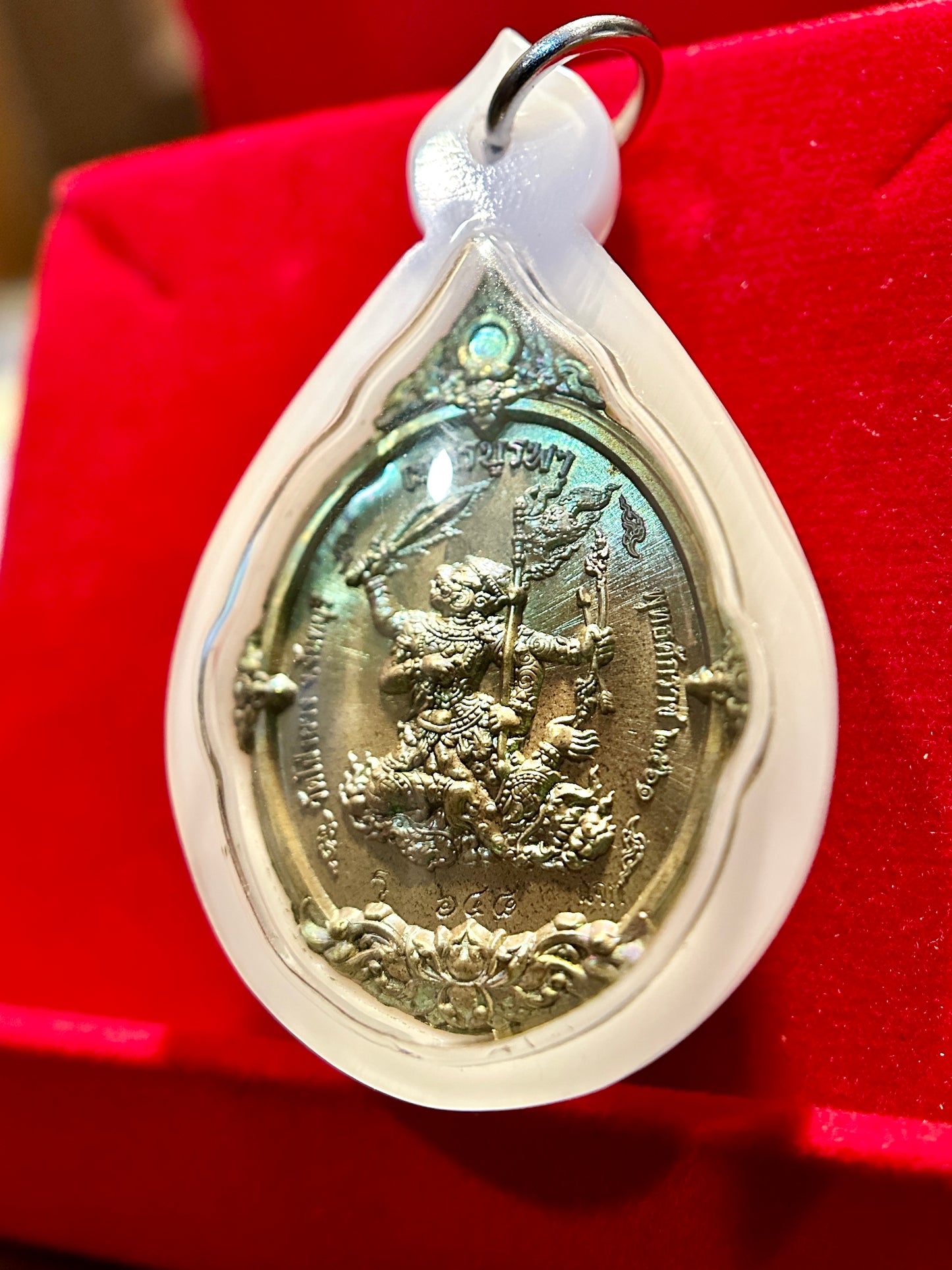 Hanuman Power & Peace (Iridescent)