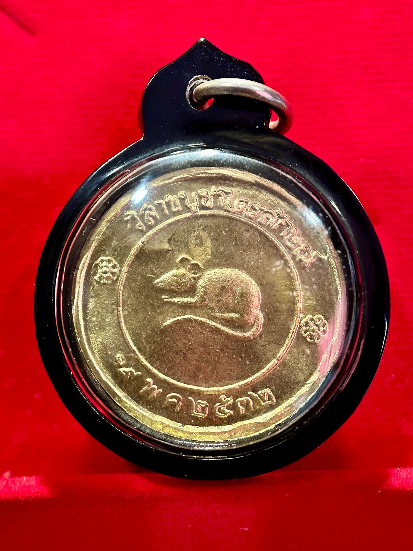Lucky Fortune “Chok Dee” (Gold) Amulet