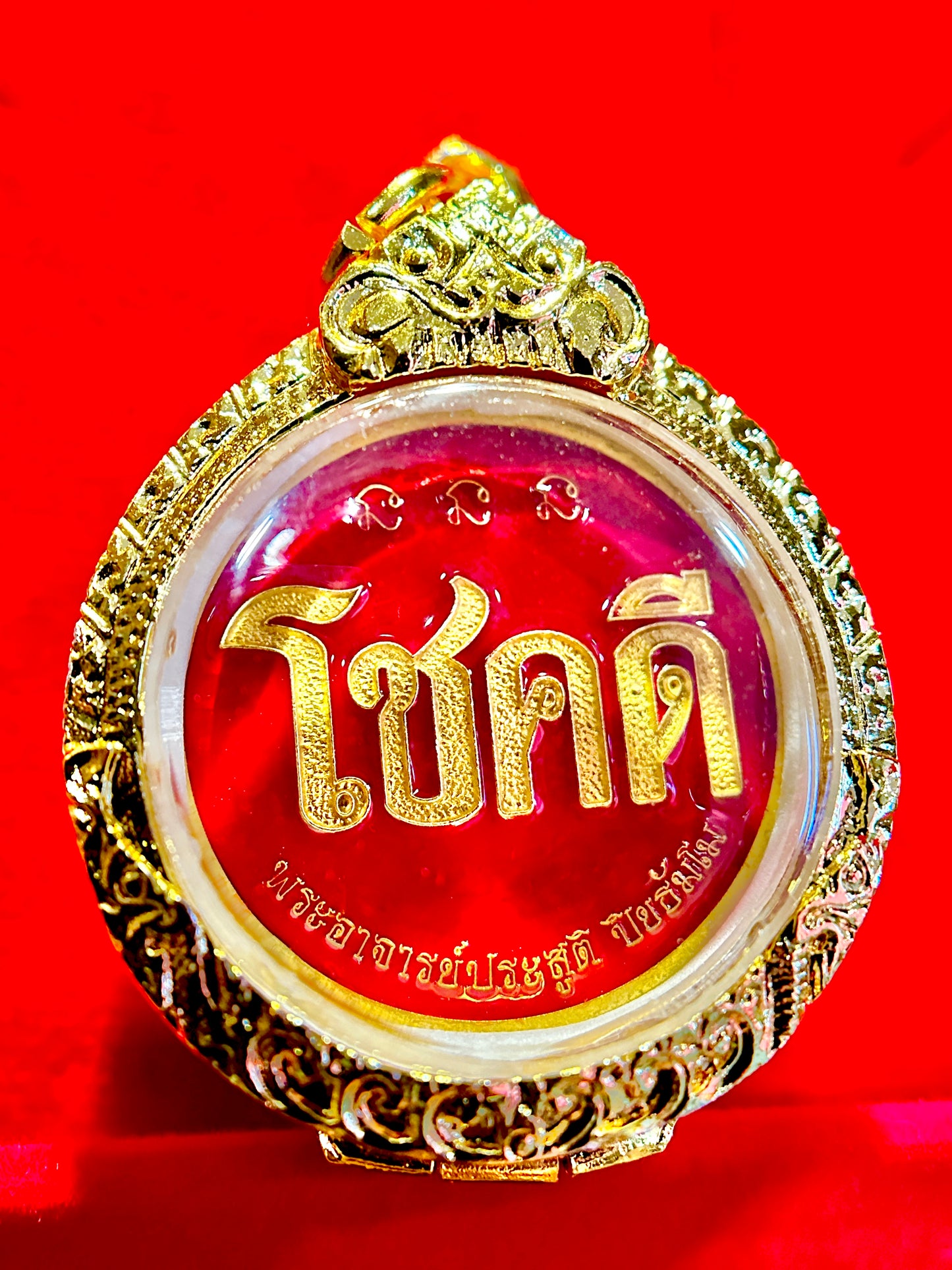Chok Dee Tiger of Fortune