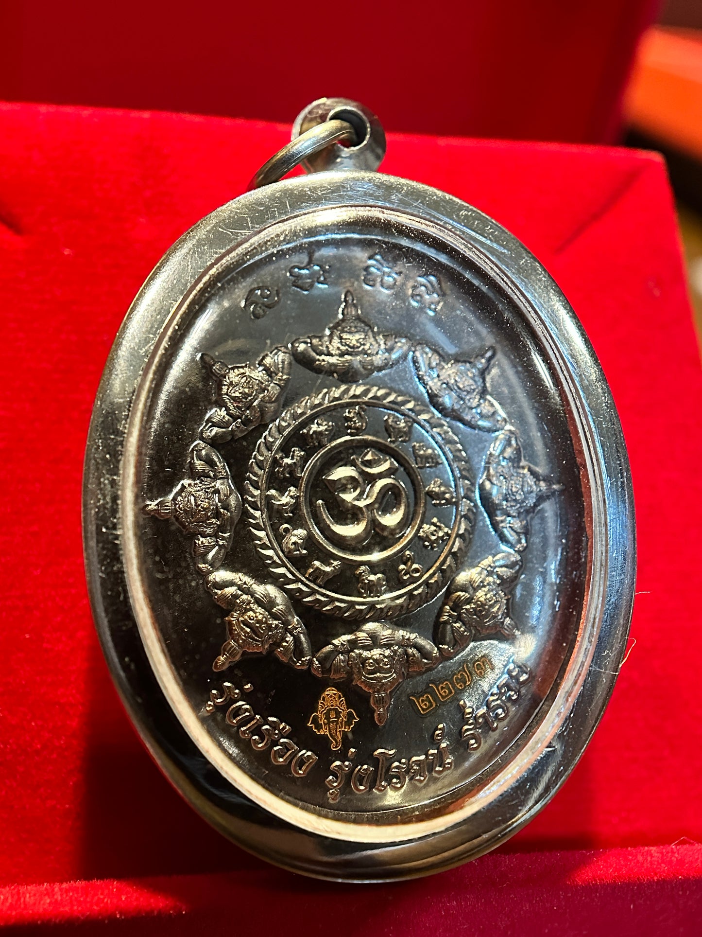 Ganesha Maha Ruesi Om Yantra (Gold)