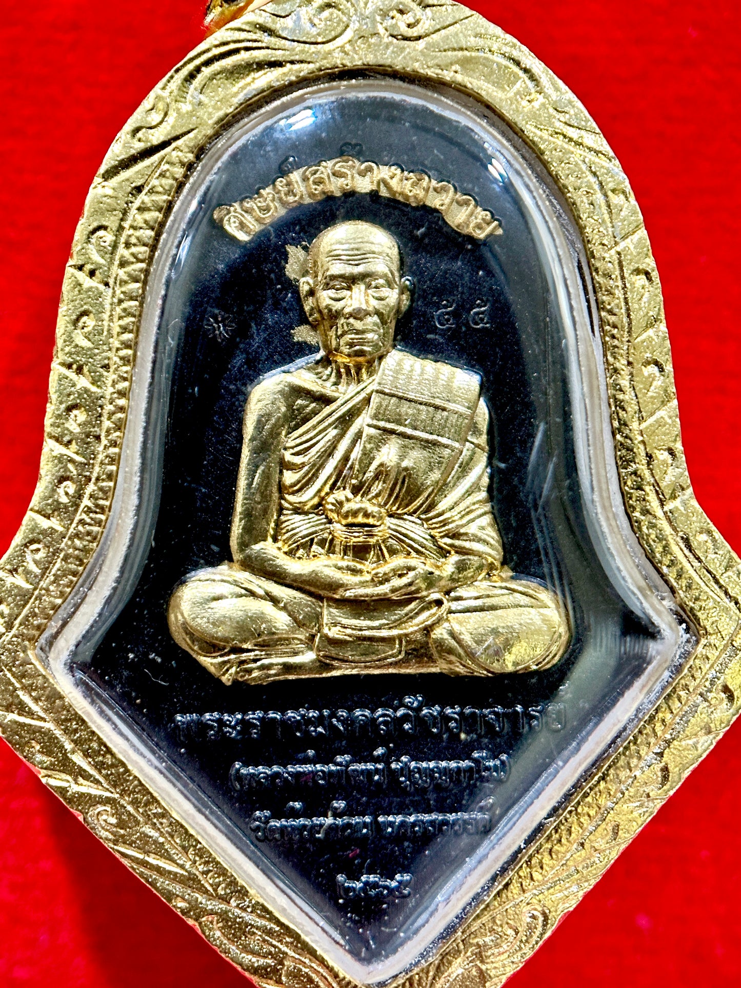Tao Wessuwan & Luang Phor Phat (Black & Gold Edition)