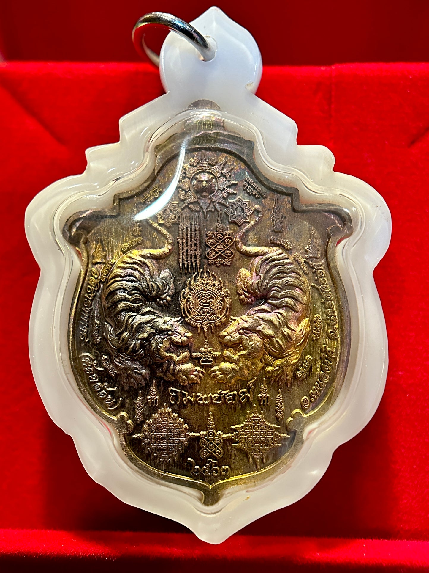 Luang Phor Phat Tiger Power (Red/Iridescent)