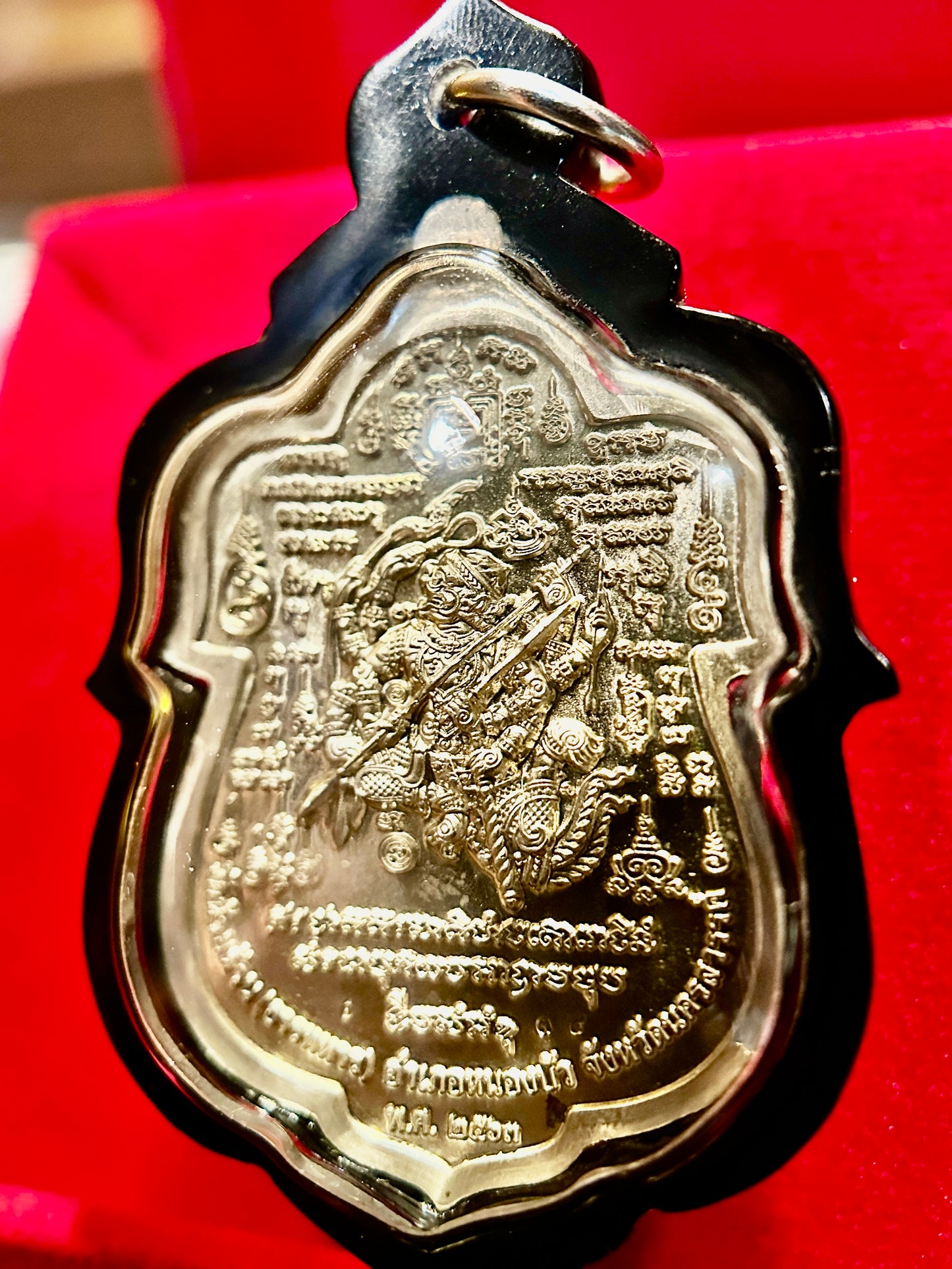 Warrior Spirit (Yellow)