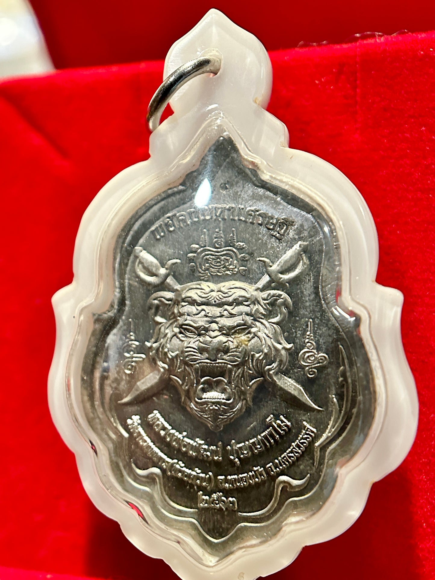 Luang Phor Phat Riding Erawan (Blue & Silver Edition – White Case)