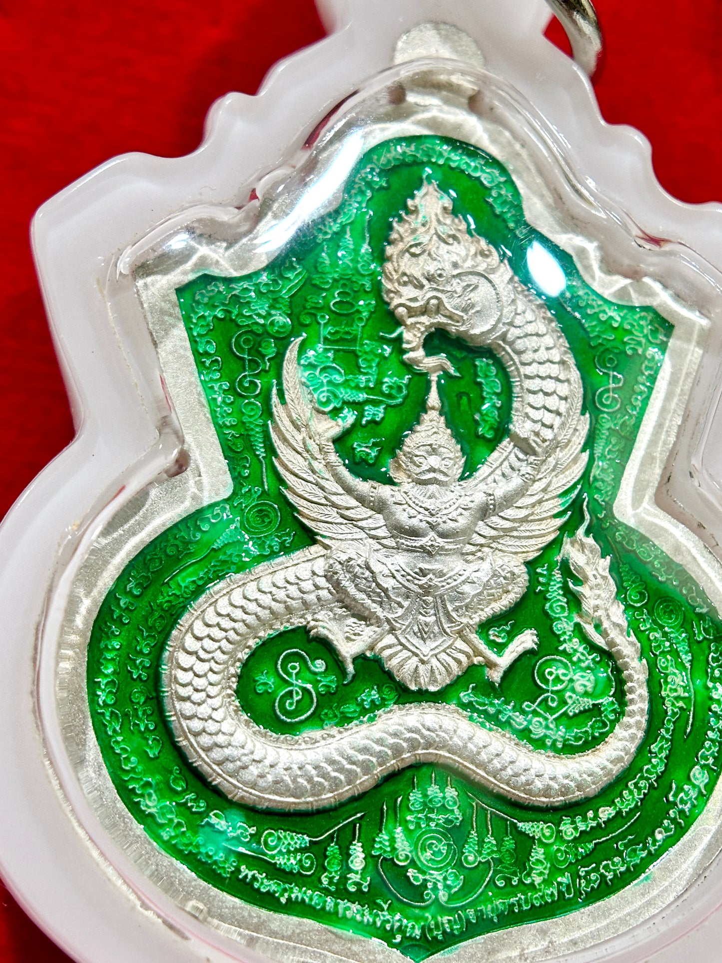 Naga Guardian Amulet (Emerald Green)