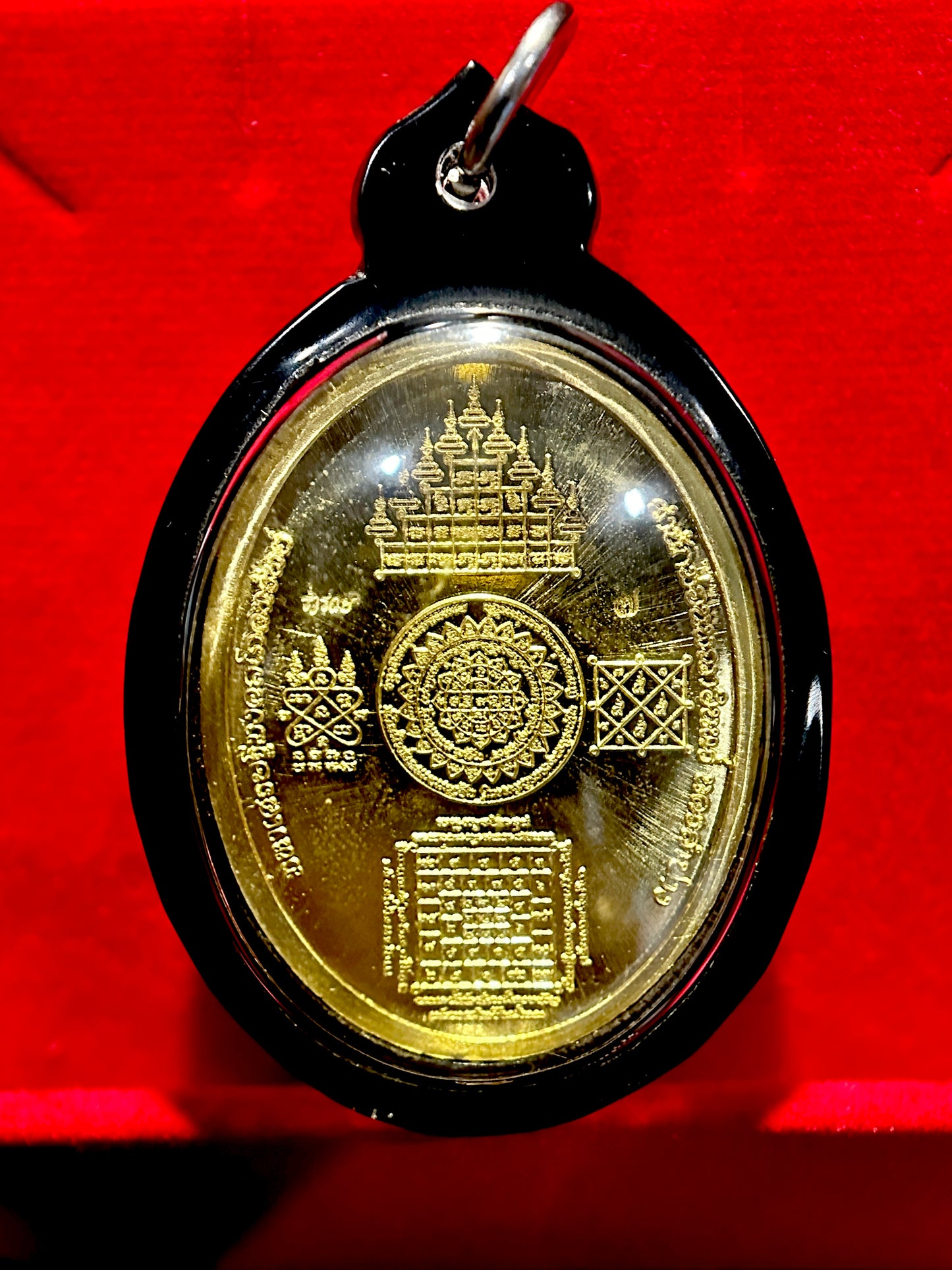 Guardian of Wealth & Protection (Black & Gold)