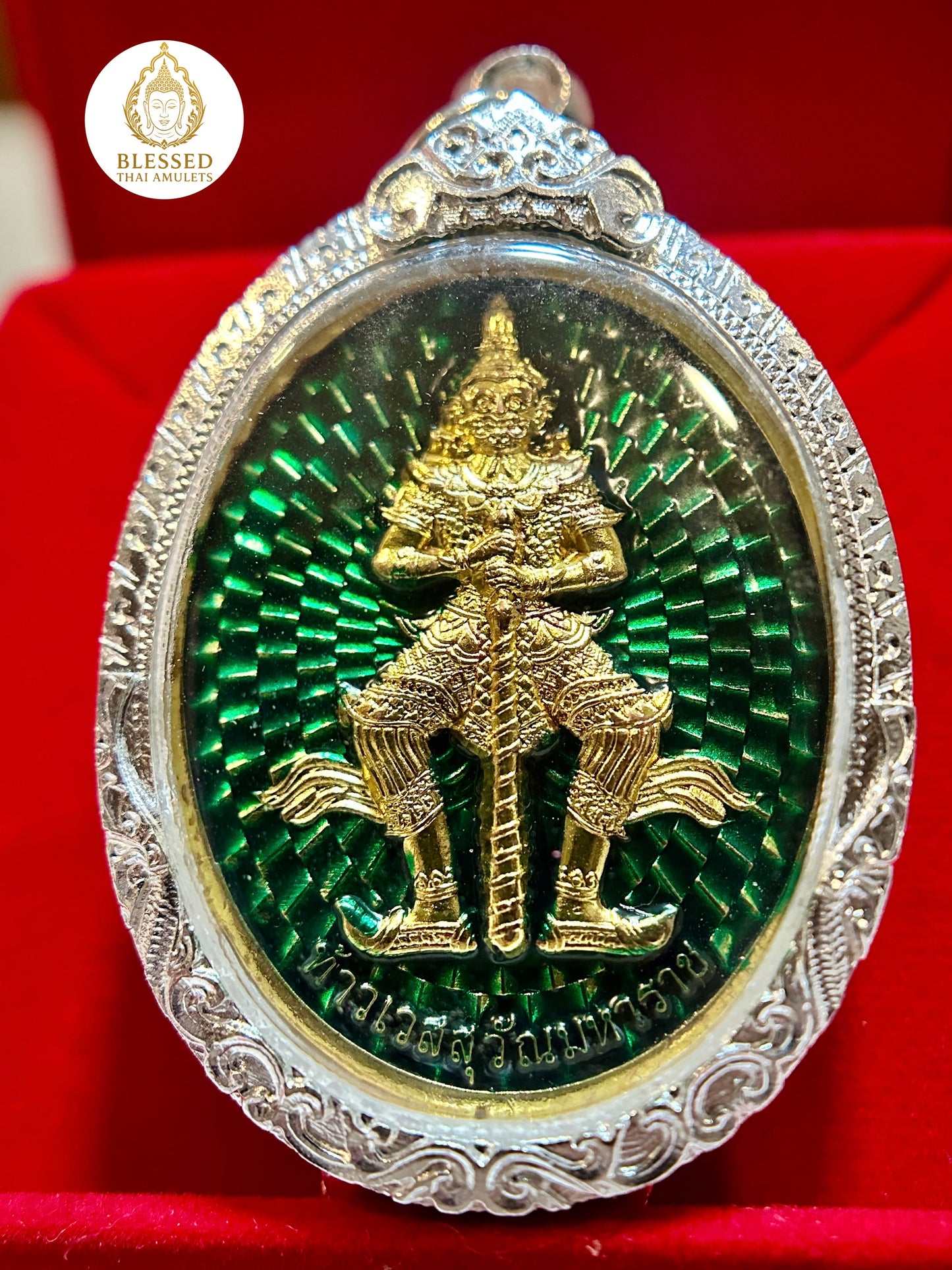 Tao Wessuwan & Rahu (Green/Silver Case)
